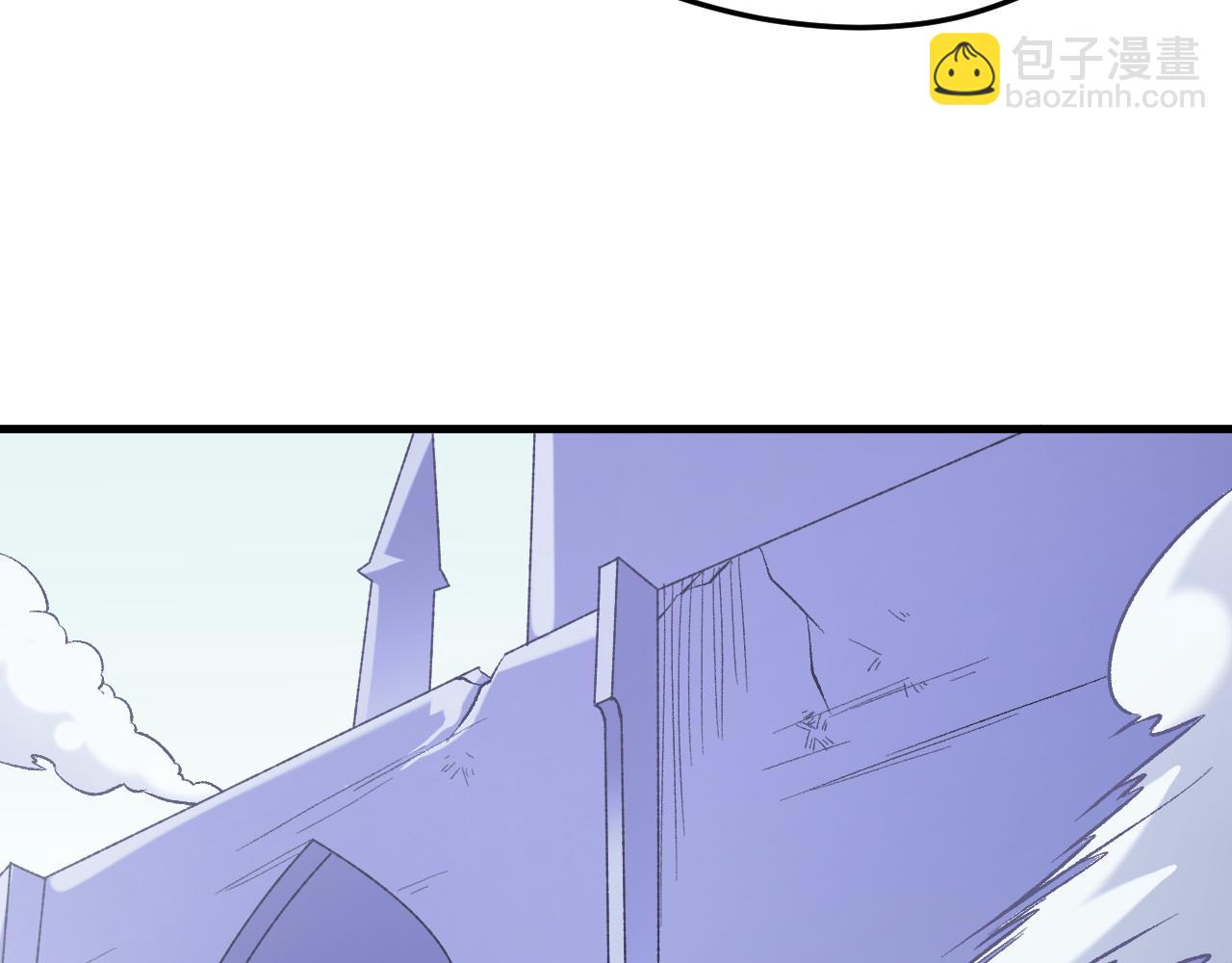 全民轉職：無職的我終結了神明！ - 第123話 黑夜王城裡的......魔主級人類？(2/3) - 7