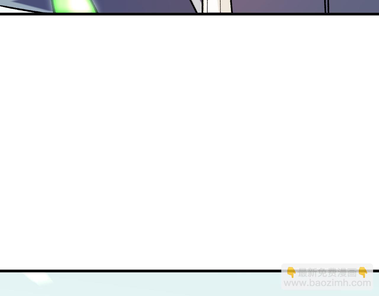 全民轉職：無職的我終結了神明！ - 第123話 黑夜王城裡的......魔主級人類？(2/3) - 7