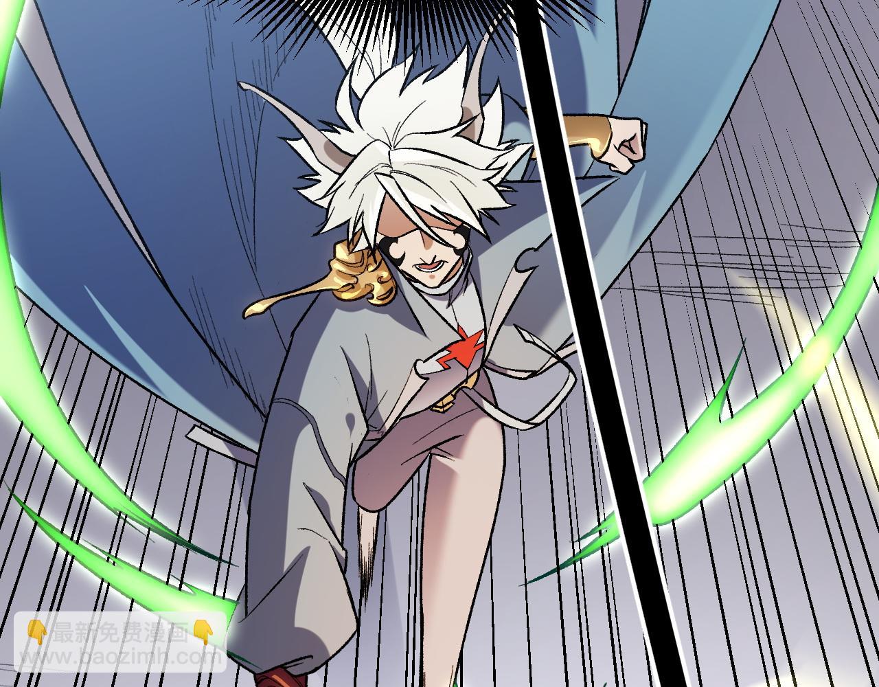 全民轉職：無職的我終結了神明！ - 第123話 黑夜王城裡的......魔主級人類？(2/3) - 2