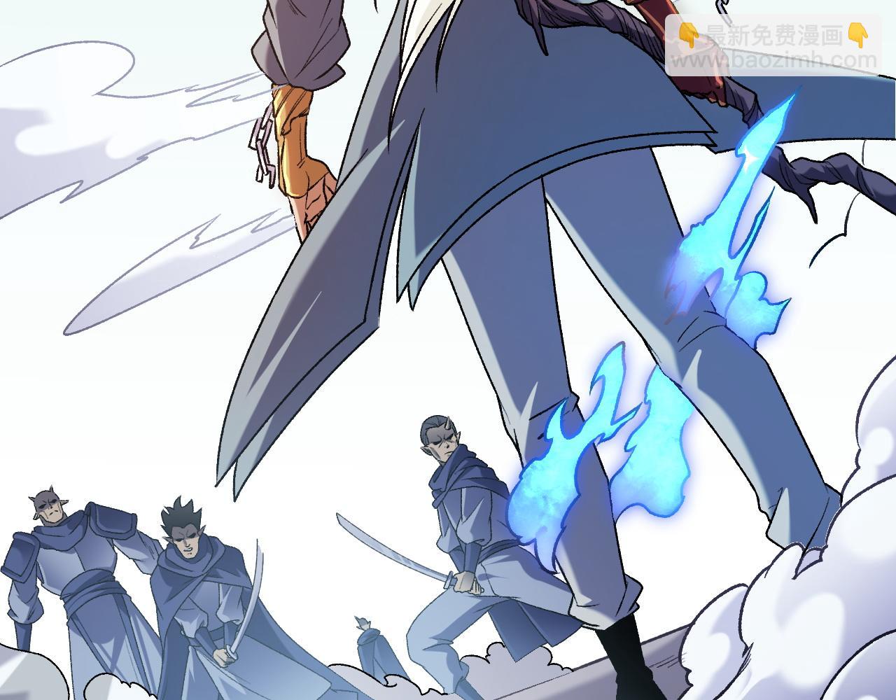 全民轉職：無職的我終結了神明！ - 第123話 黑夜王城裡的......魔主級人類？(1/3) - 7