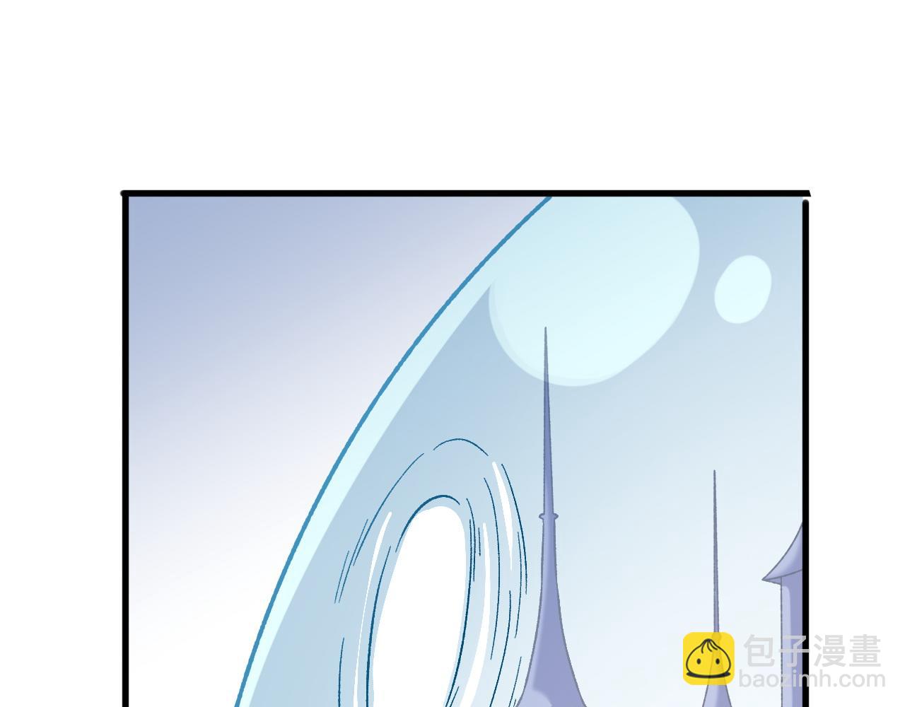 全民轉職：無職的我終結了神明！ - 第123話 黑夜王城裡的......魔主級人類？(2/3) - 4