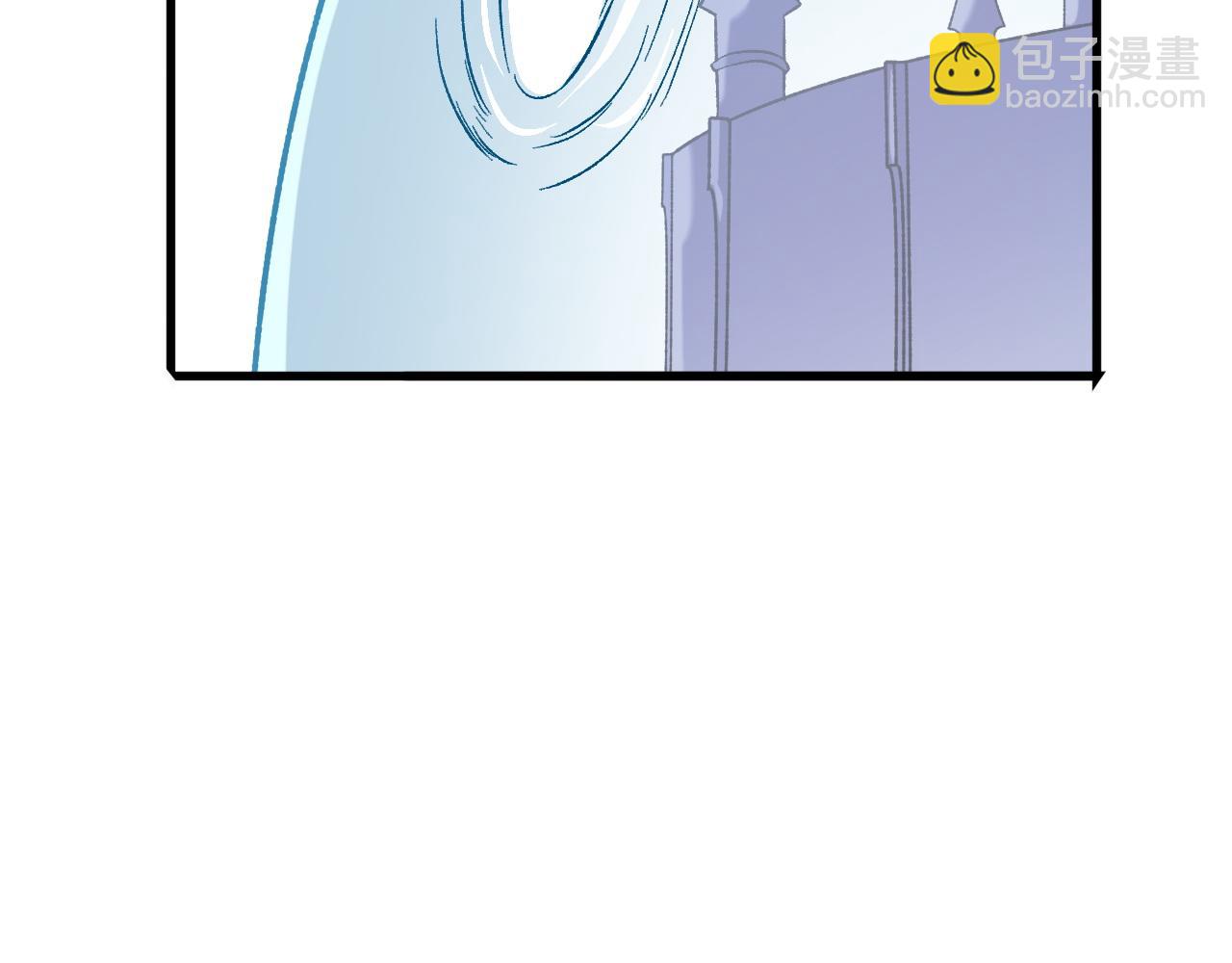 全民轉職：無職的我終結了神明！ - 第123話 黑夜王城裡的......魔主級人類？(2/3) - 5