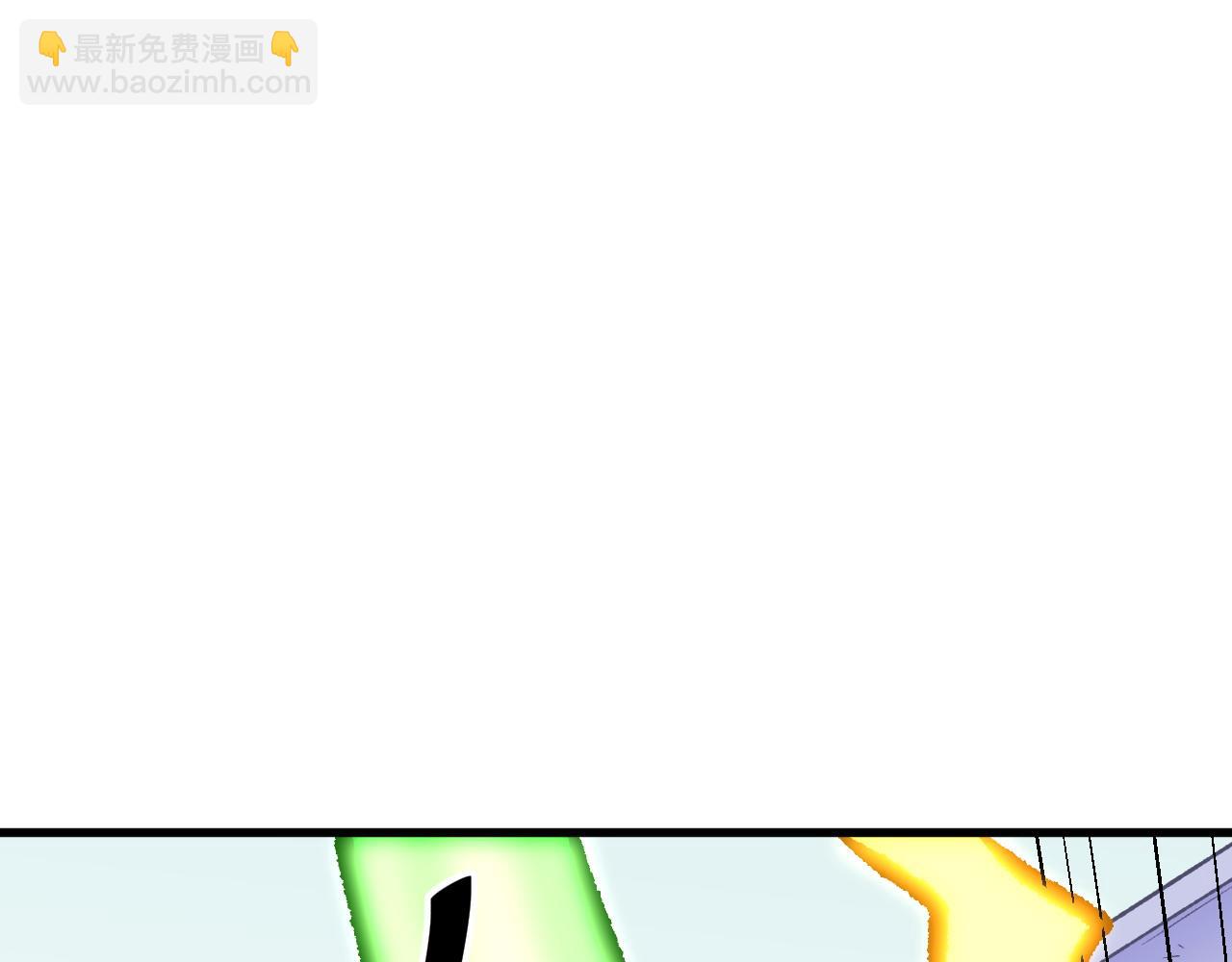 全民轉職：無職的我終結了神明！ - 第123話 黑夜王城裡的......魔主級人類？(2/3) - 8