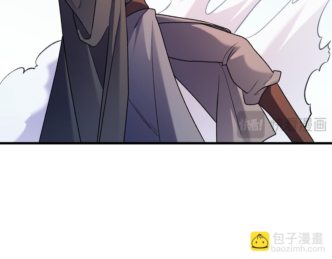 全民轉職：無職的我終結了神明！ - 第123話 黑夜王城裡的......魔主級人類？(2/3) - 7