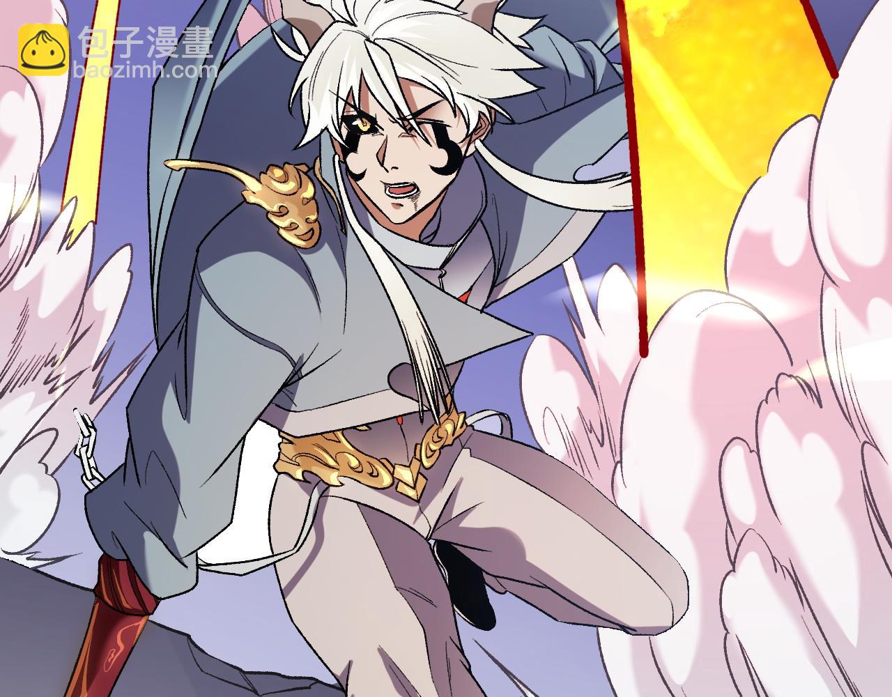 全民轉職：無職的我終結了神明！ - 第123話 黑夜王城裡的......魔主級人類？(2/3) - 2