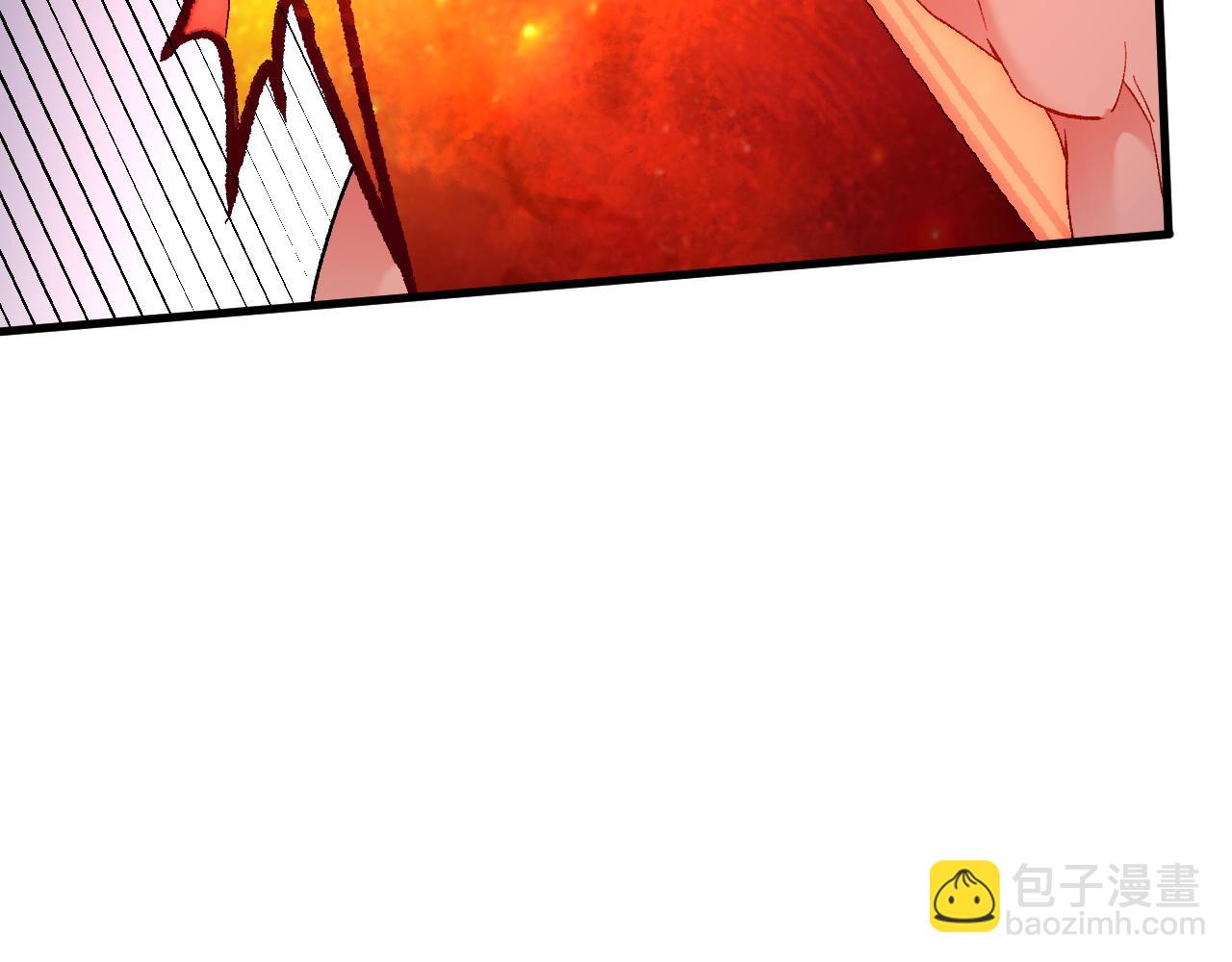 全民轉職：無職的我終結了神明！ - 第123話 黑夜王城裡的......魔主級人類？(2/3) - 7