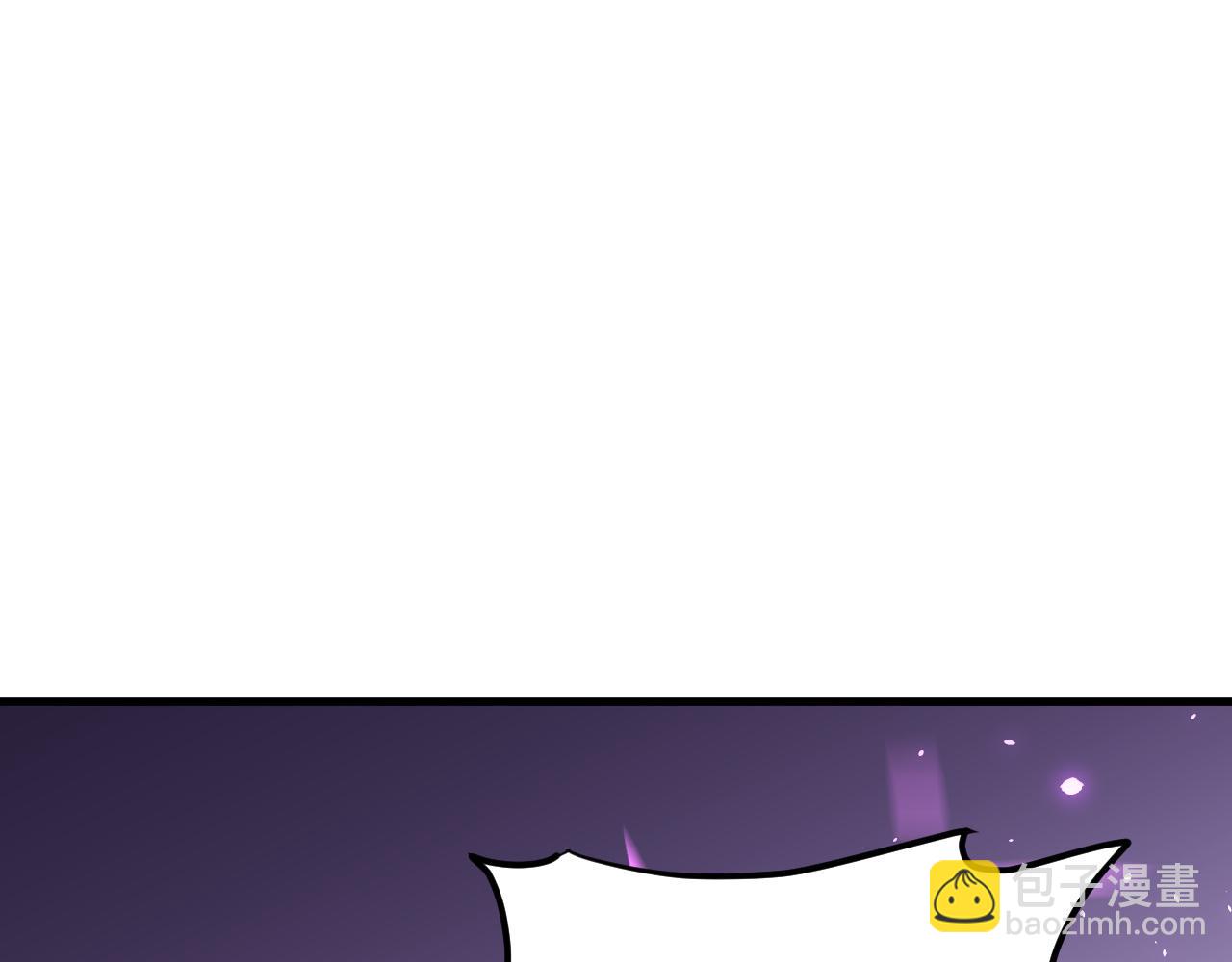 全民轉職：無職的我終結了神明！ - 第125話 單挑定勝負？雲辰VS魔尊！(1/3) - 4