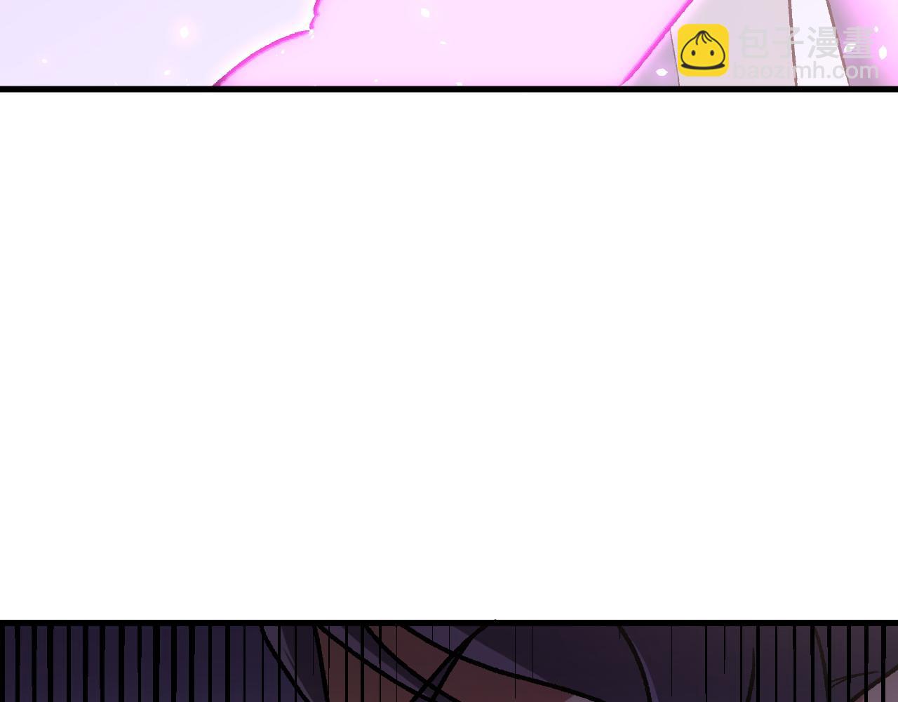 全民轉職：無職的我終結了神明！ - 第125話 單挑定勝負？雲辰VS魔尊！(1/3) - 2