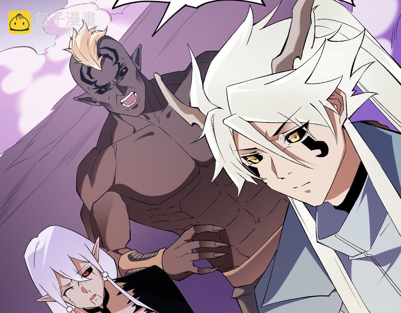 全民轉職：無職的我終結了神明！ - 第125話 單挑定勝負？雲辰VS魔尊！(1/3) - 3