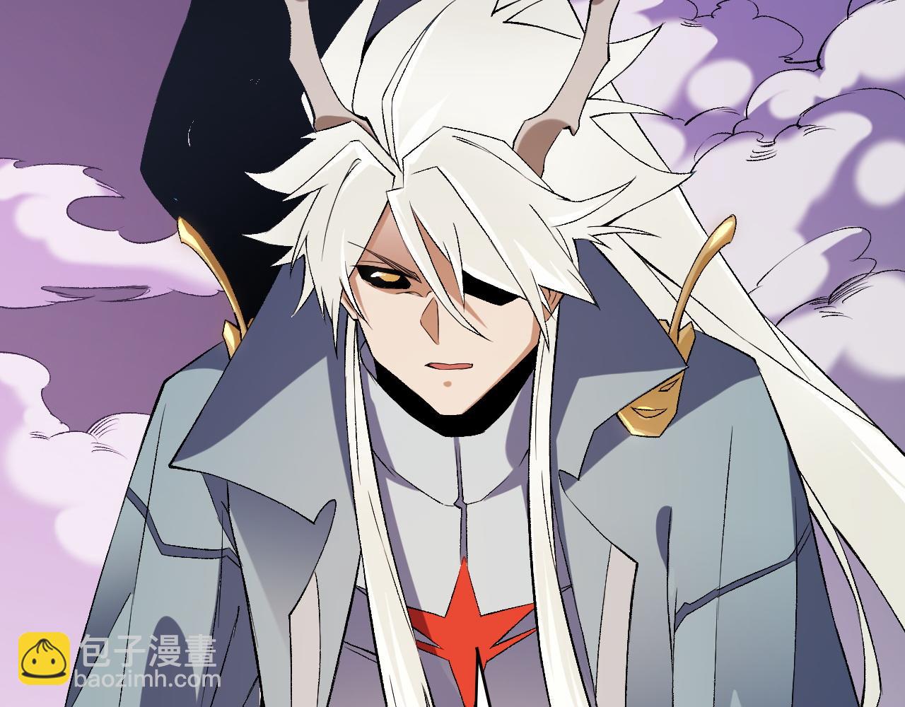 全民轉職：無職的我終結了神明！ - 第125話 單挑定勝負？雲辰VS魔尊！(1/3) - 7