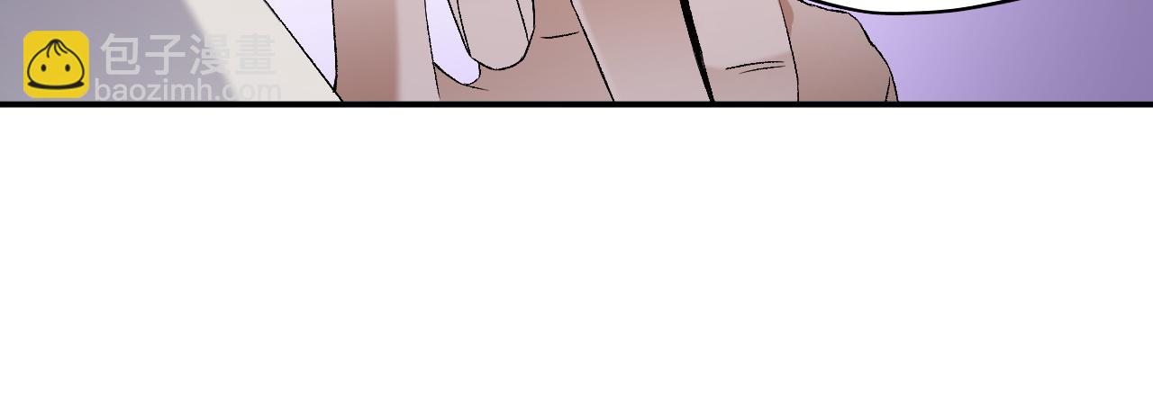 全民轉職：無職的我終結了神明！ - 第125話 單挑定勝負？雲辰VS魔尊！(2/3) - 1