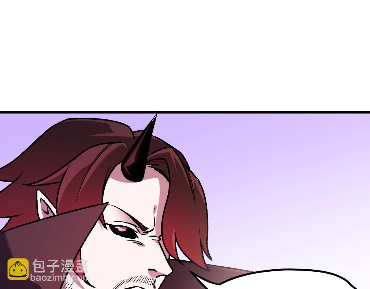 全民轉職：無職的我終結了神明！ - 第125話 單挑定勝負？雲辰VS魔尊！(2/3) - 2