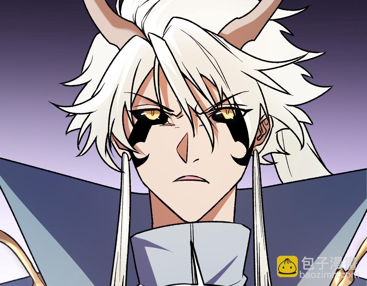 全民轉職：無職的我終結了神明！ - 第125話 單挑定勝負？雲辰VS魔尊！(2/3) - 4