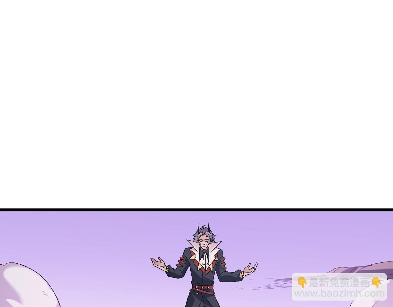 全民轉職：無職的我終結了神明！ - 第125話 單挑定勝負？雲辰VS魔尊！(2/3) - 6