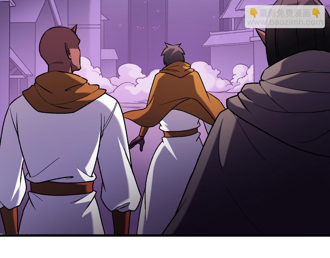 全民轉職：無職的我終結了神明！ - 第125話 單挑定勝負？雲辰VS魔尊！(1/3) - 8