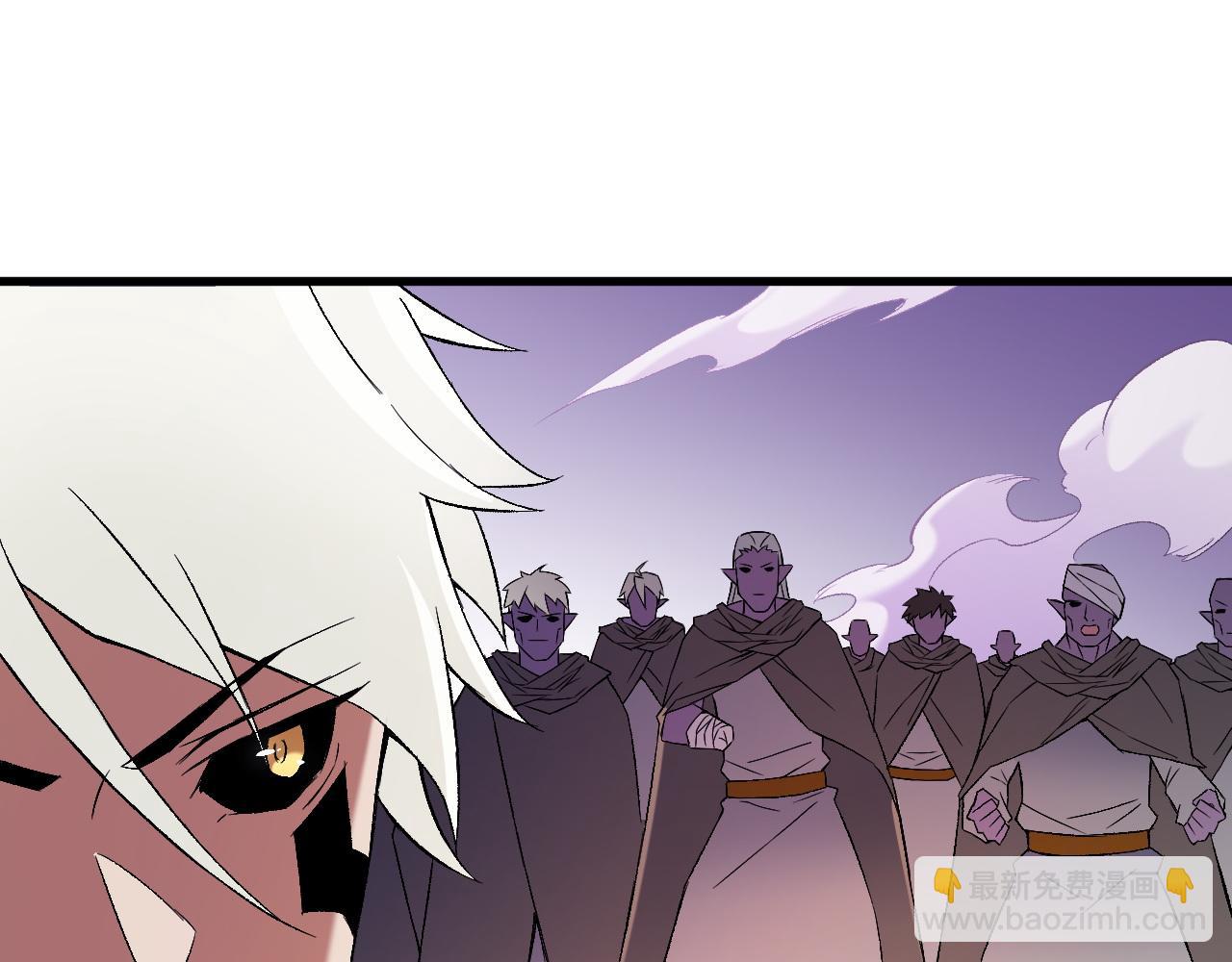 全民轉職：無職的我終結了神明！ - 第125話 單挑定勝負？雲辰VS魔尊！(2/3) - 1