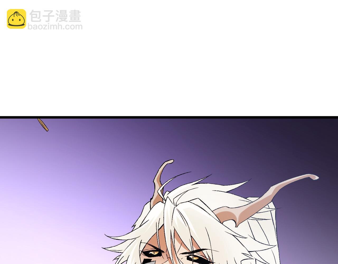 全民轉職：無職的我終結了神明！ - 第125話 單挑定勝負？雲辰VS魔尊！(2/3) - 3