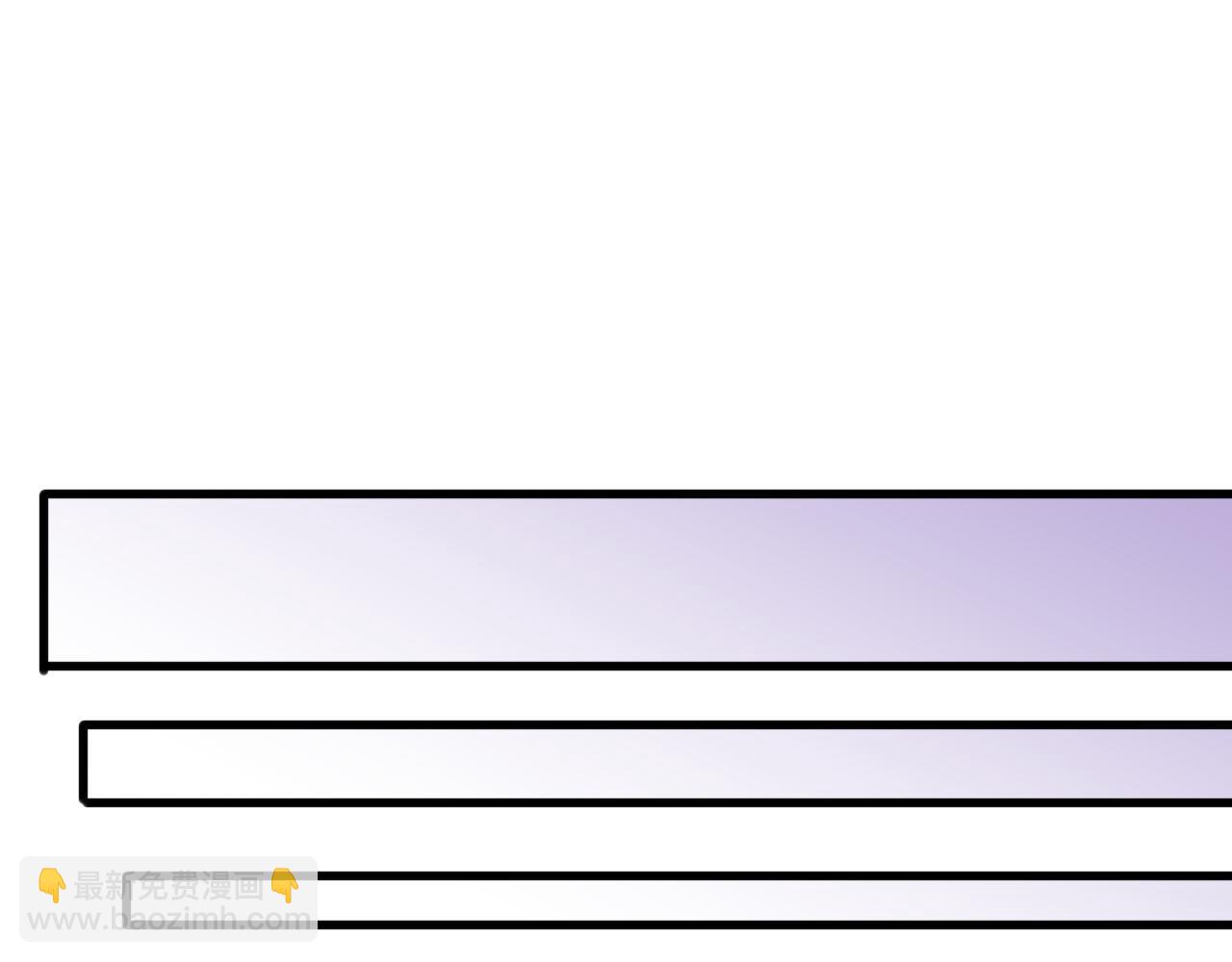 全民轉職：無職的我終結了神明！ - 第125話 單挑定勝負？雲辰VS魔尊！(2/3) - 6