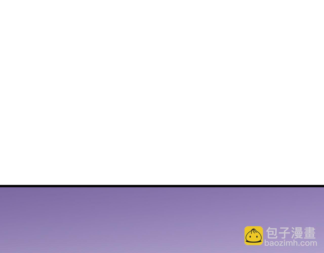 全民轉職：無職的我終結了神明！ - 第125話 單挑定勝負？雲辰VS魔尊！(2/3) - 7