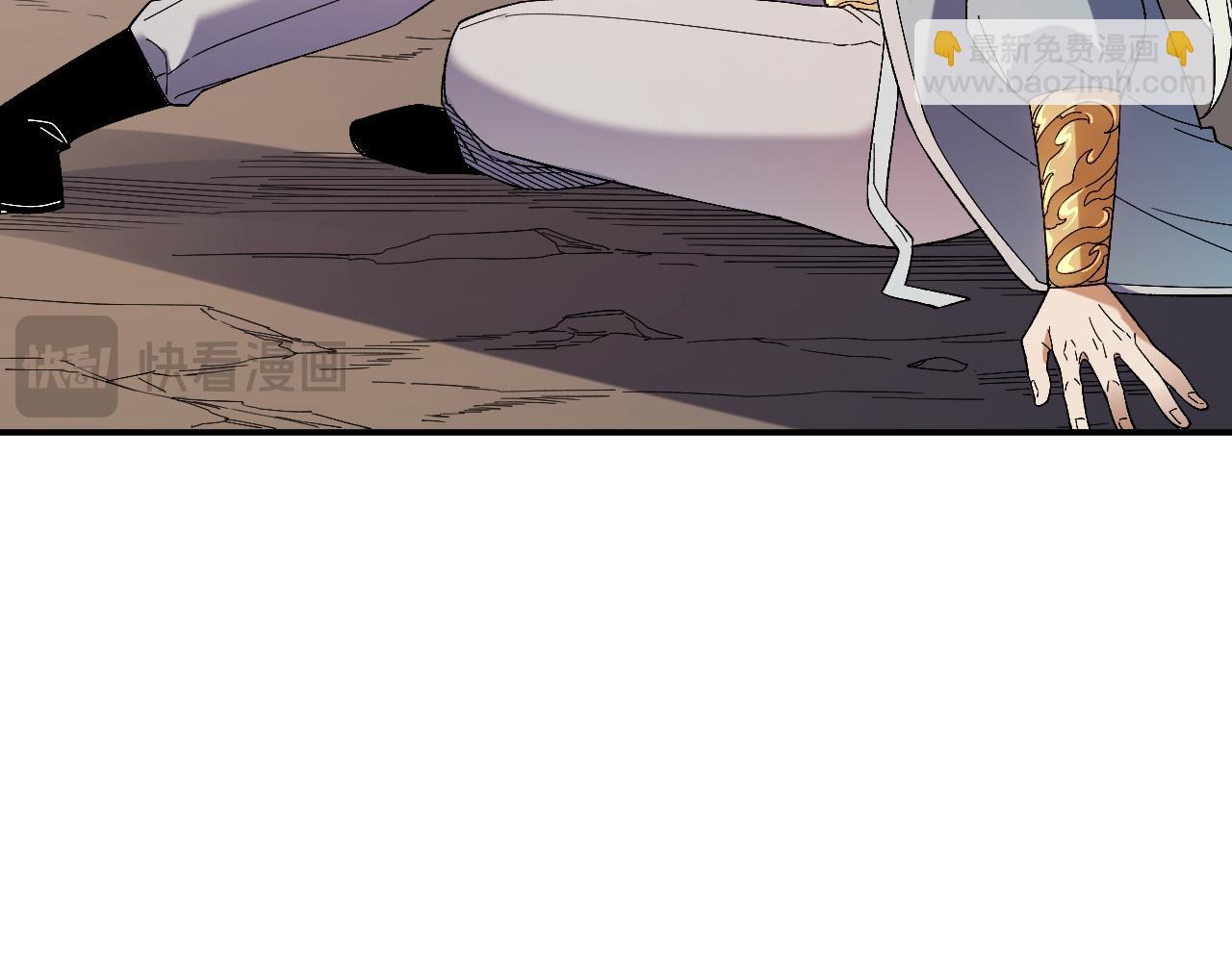 全民轉職：無職的我終結了神明！ - 第127話 戰爭結束，夏傾城分身的最終任務(3/3) - 6