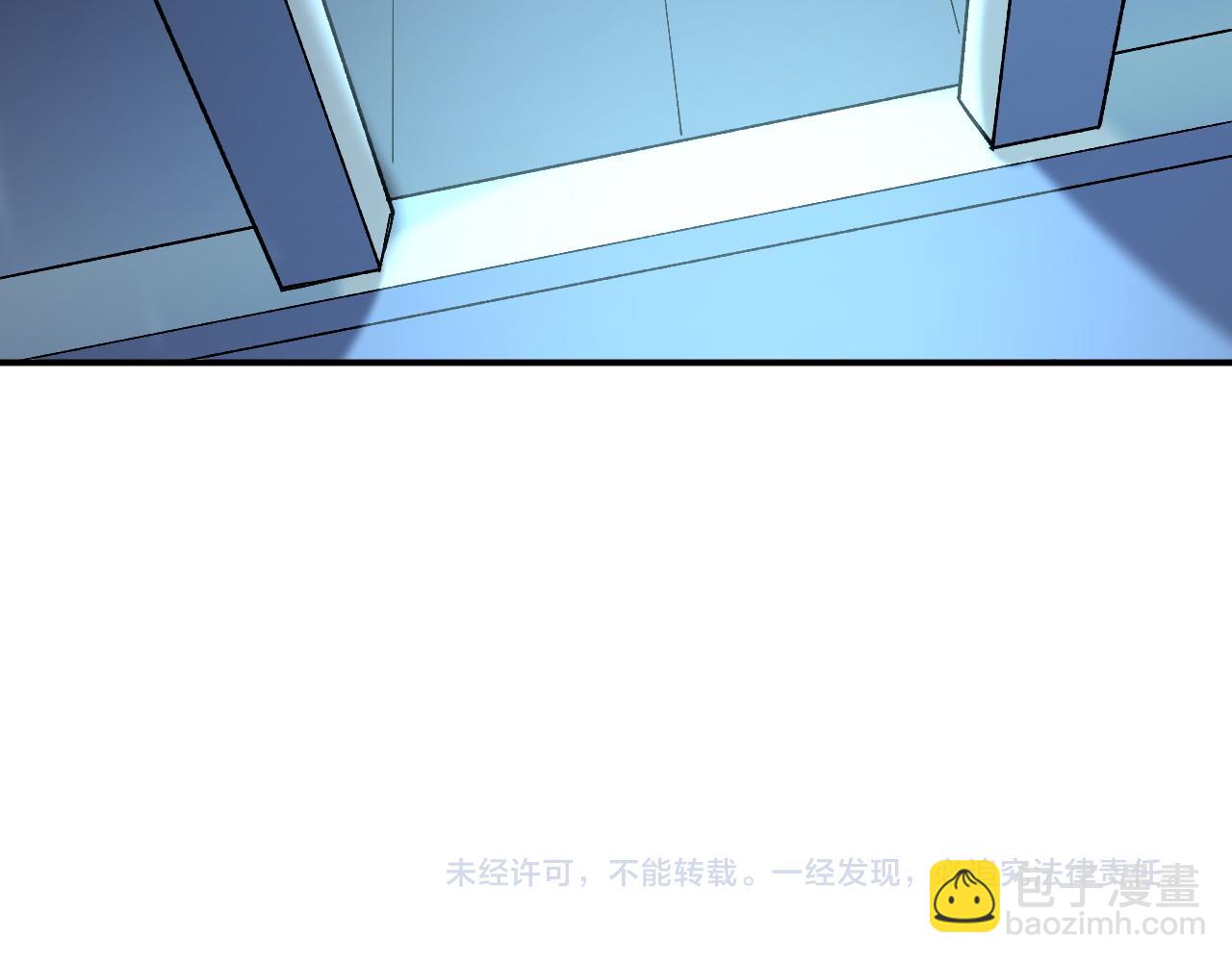 全民轉職：無職的我終結了神明！ - 第127話 戰爭結束，夏傾城分身的最終任務(3/3) - 2