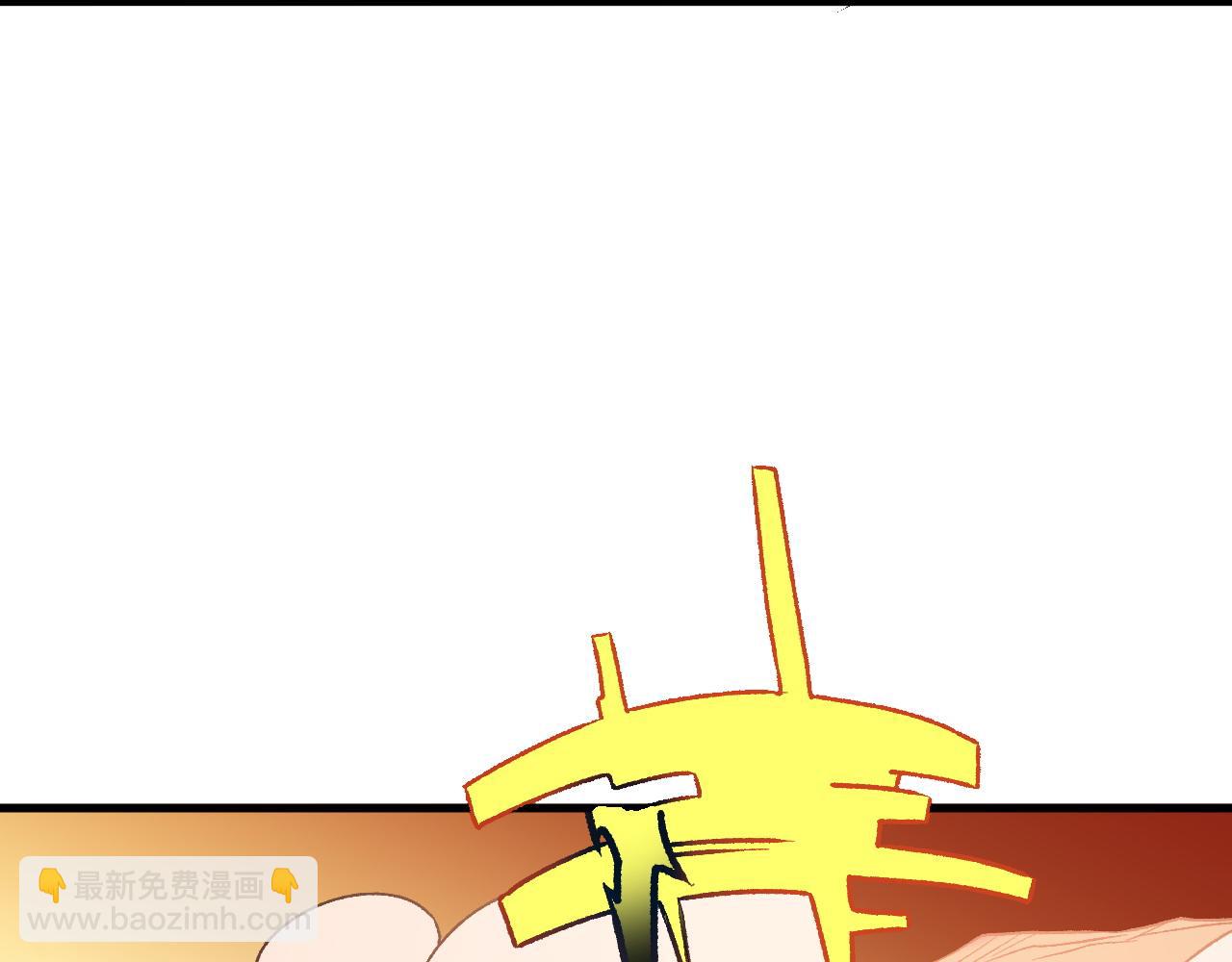全民轉職：無職的我終結了神明！ - 第127話 戰爭結束，夏傾城分身的最終任務(1/3) - 5