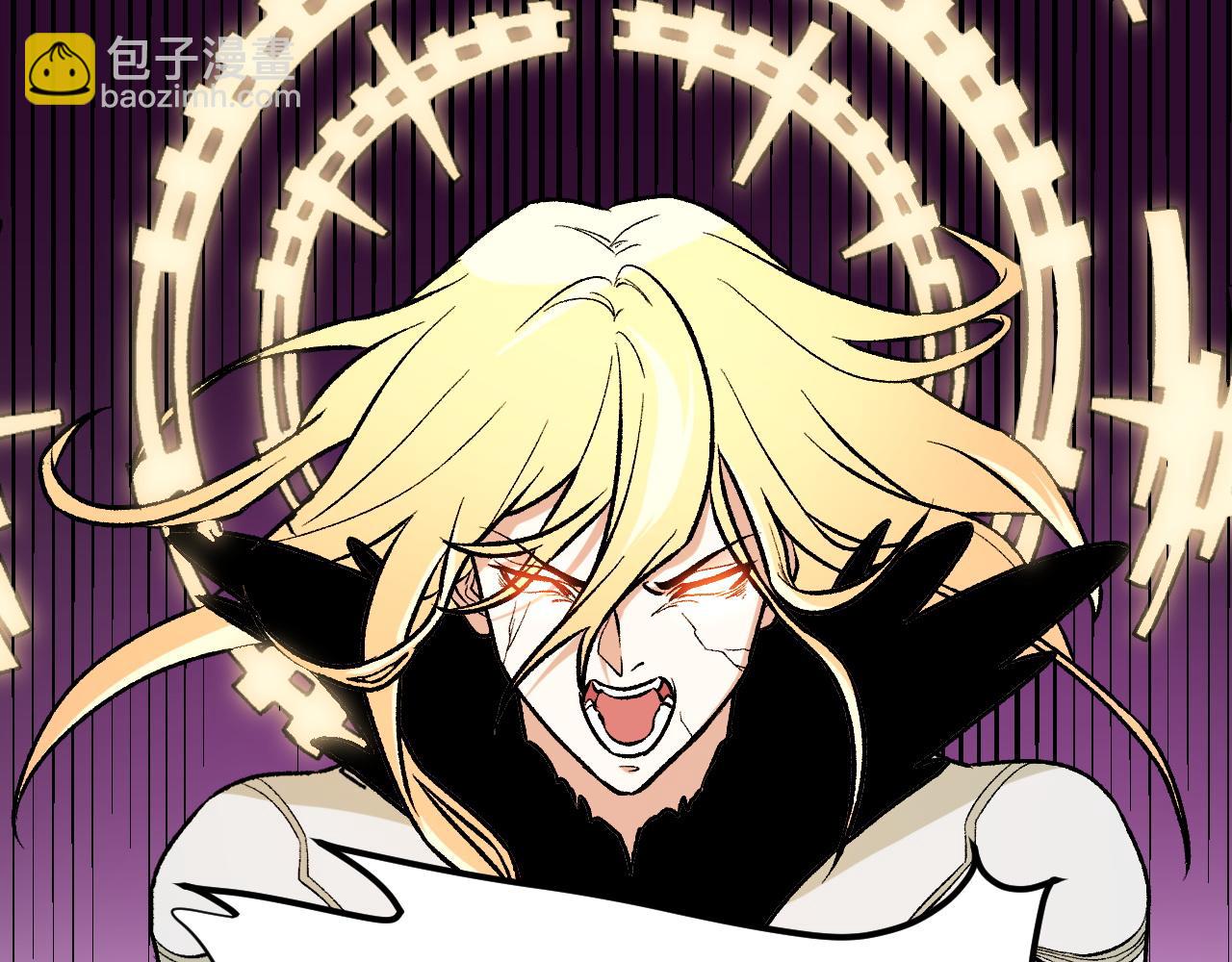 全民轉職：無職的我終結了神明！ - 第127話 戰爭結束，夏傾城分身的最終任務(2/3) - 5