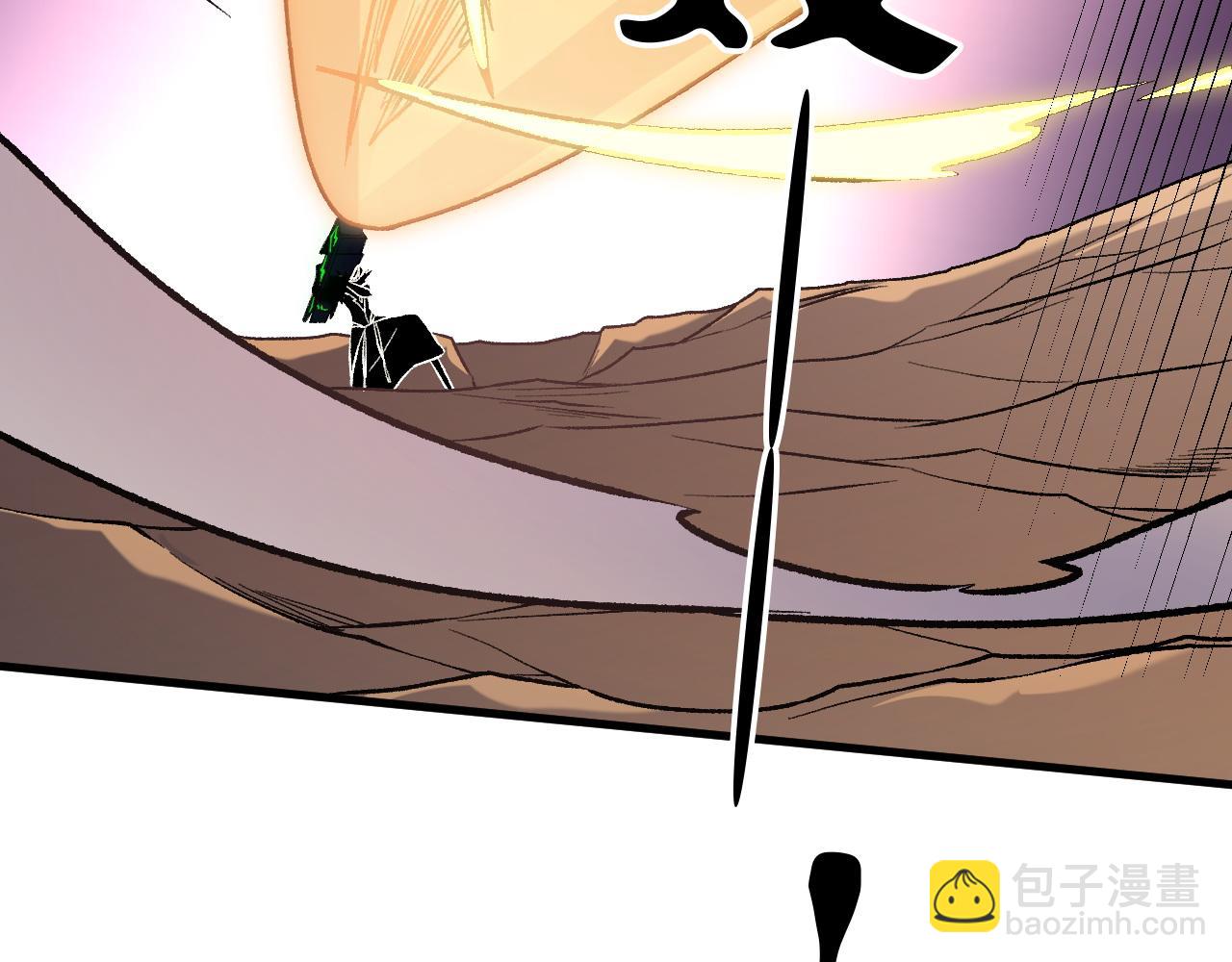 全民轉職：無職的我終結了神明！ - 第127話 戰爭結束，夏傾城分身的最終任務(2/3) - 7