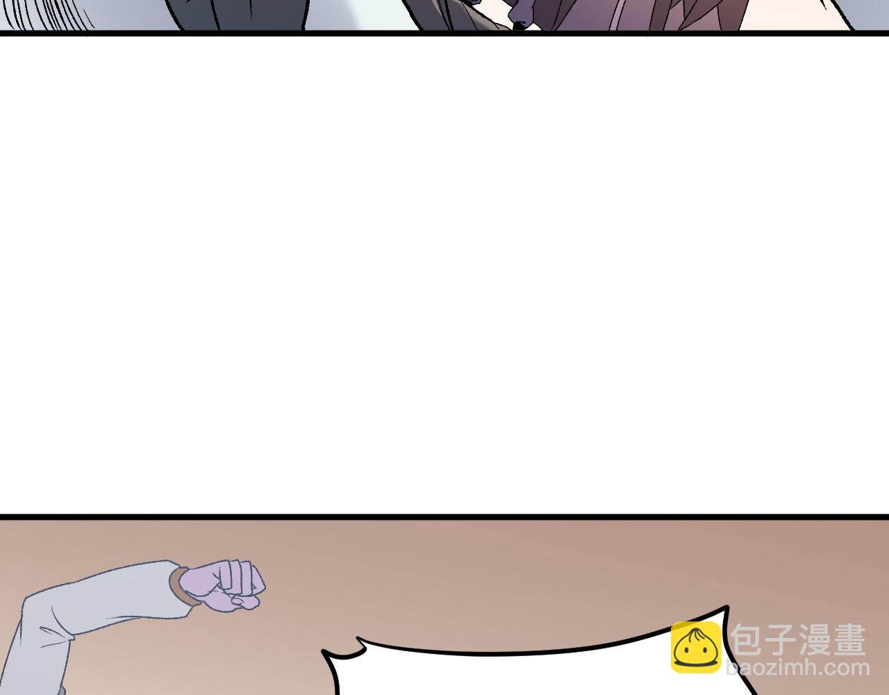 全民轉職：無職的我終結了神明！ - 第127話 戰爭結束，夏傾城分身的最終任務(2/3) - 1