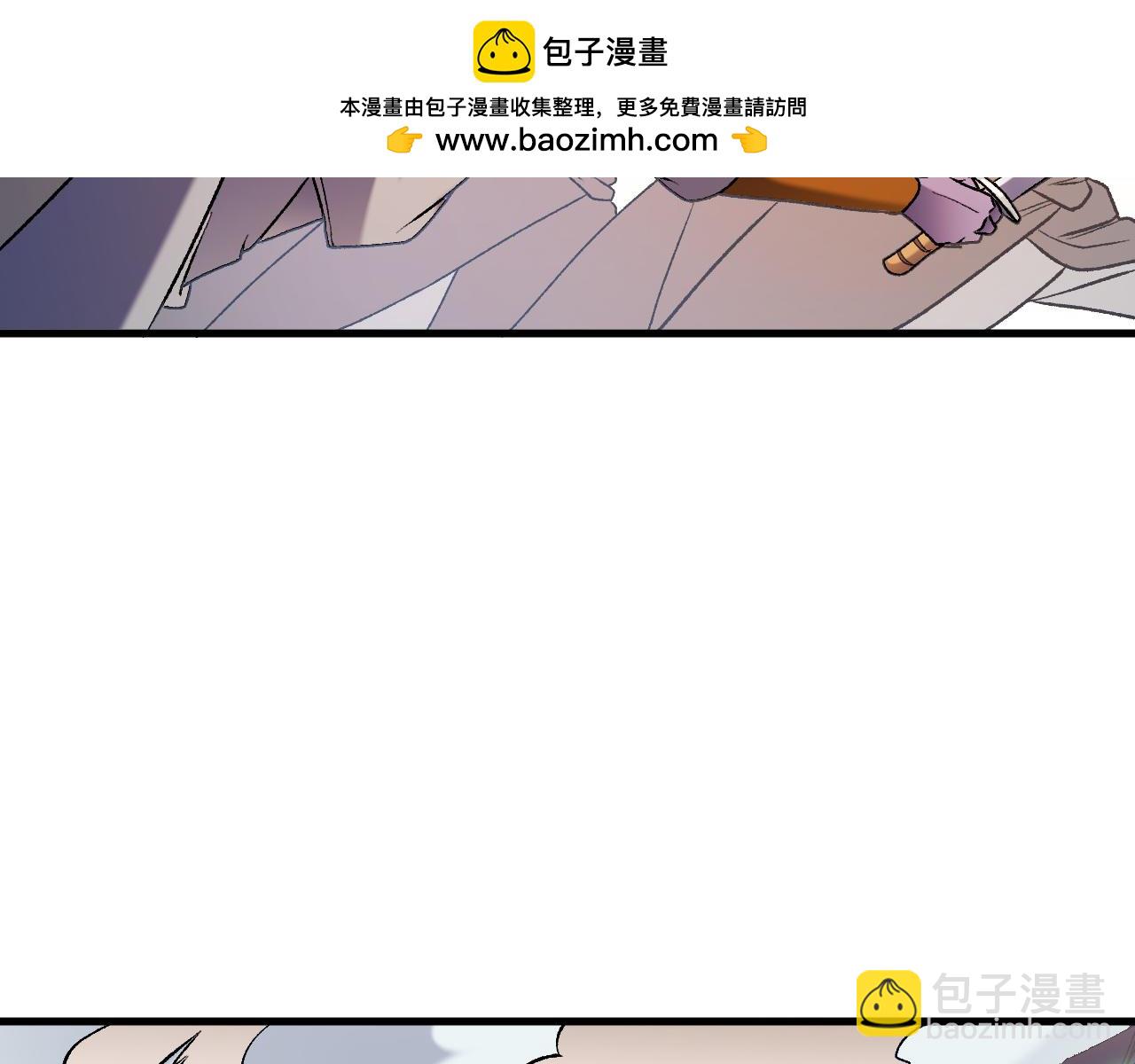 全民轉職：無職的我終結了神明！ - 第127話 戰爭結束，夏傾城分身的最終任務(2/3) - 3