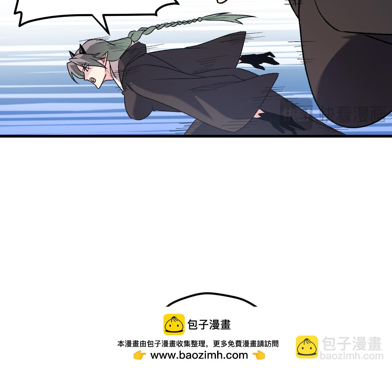 全民轉職：無職的我終結了神明！ - 第127話 戰爭結束，夏傾城分身的最終任務(2/3) - 2