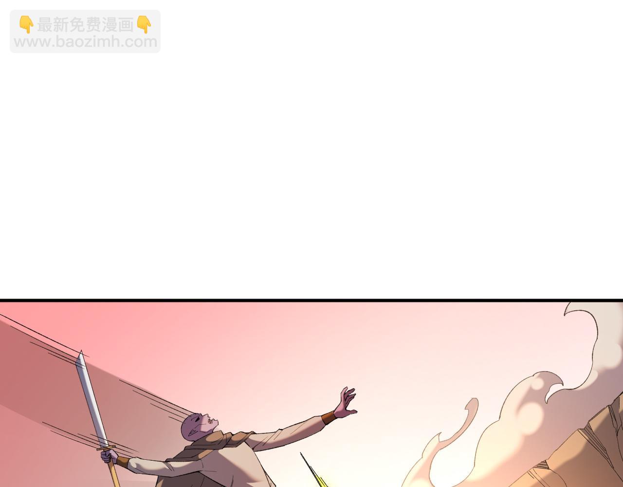 全民轉職：無職的我終結了神明！ - 第127話 戰爭結束，夏傾城分身的最終任務(2/3) - 2