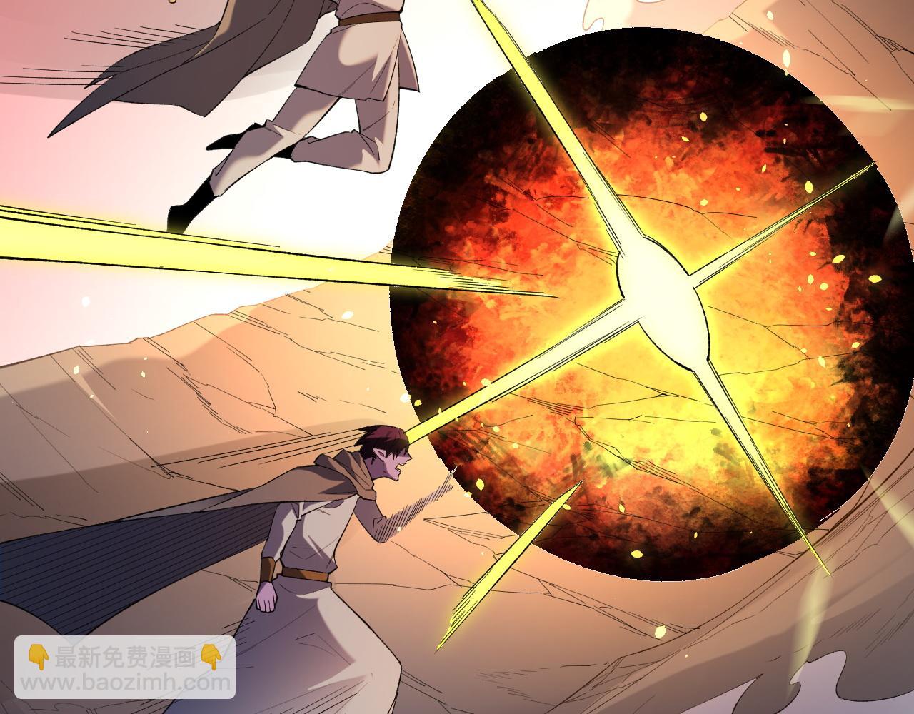 全民轉職：無職的我終結了神明！ - 第127話 戰爭結束，夏傾城分身的最終任務(2/3) - 3