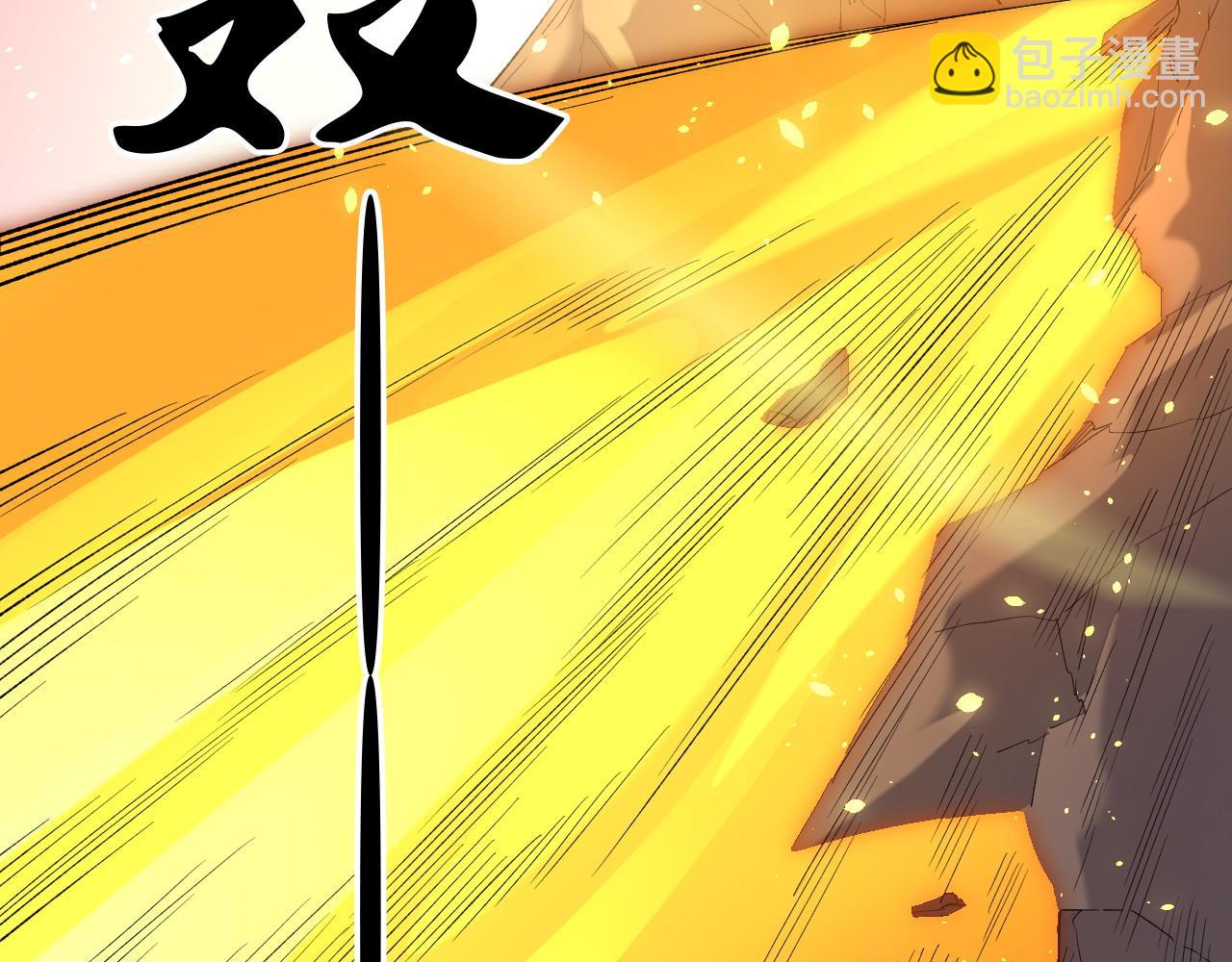 全民轉職：無職的我終結了神明！ - 第127話 戰爭結束，夏傾城分身的最終任務(2/3) - 6