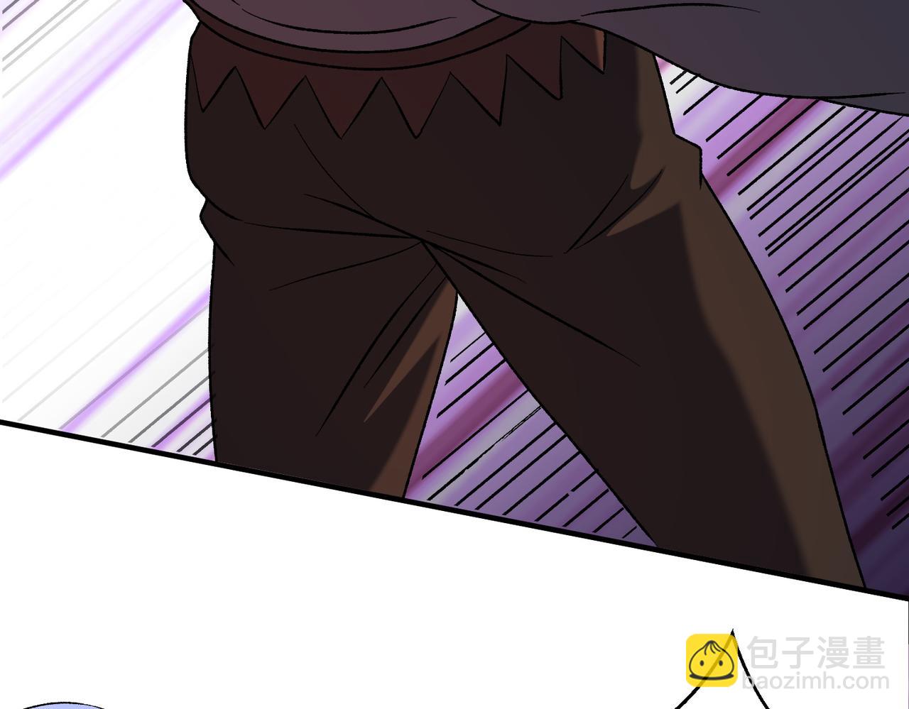 全民轉職：無職的我終結了神明！ - 第129話 異變與憤怒(1/3) - 3