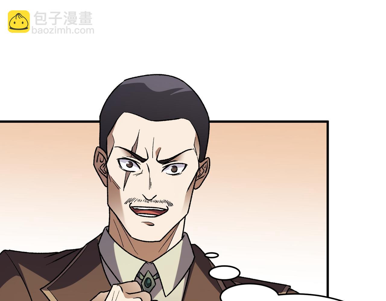 全民轉職：無職的我終結了神明！ - 第129話 異變與憤怒(1/3) - 4