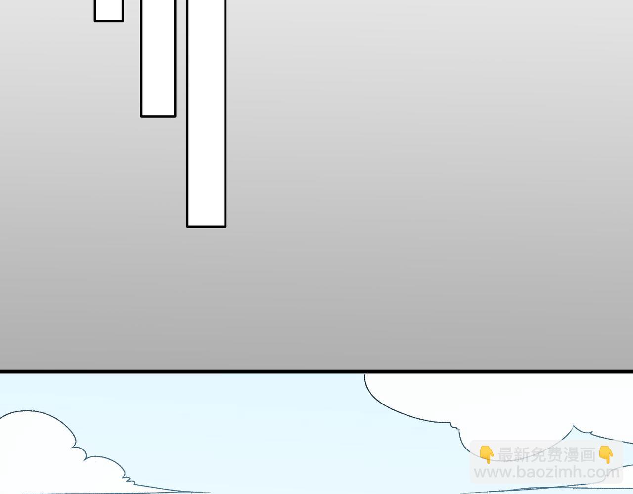 全民轉職：無職的我終結了神明！ - 第129話 異變與憤怒(1/3) - 1