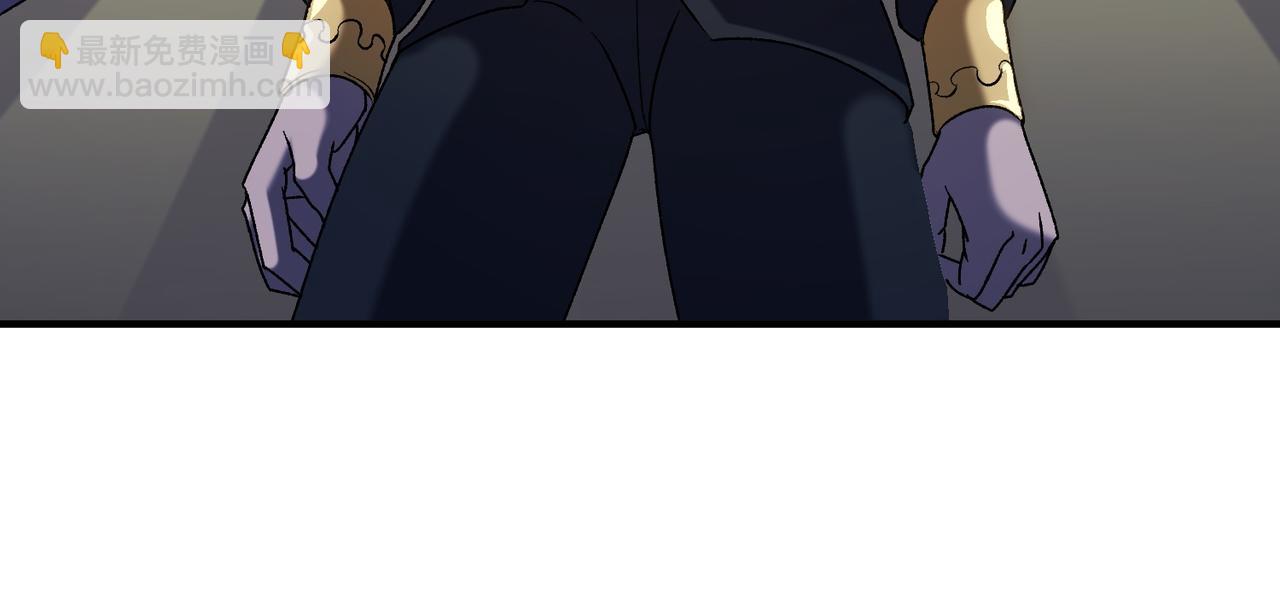 全民轉職：無職的我終結了神明！ - 第129話 異變與憤怒(1/3) - 7
