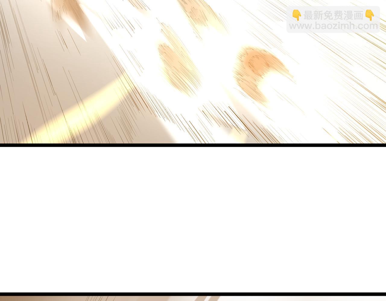 全民轉職：無職的我終結了神明！ - 第129話 異變與憤怒(2/3) - 1