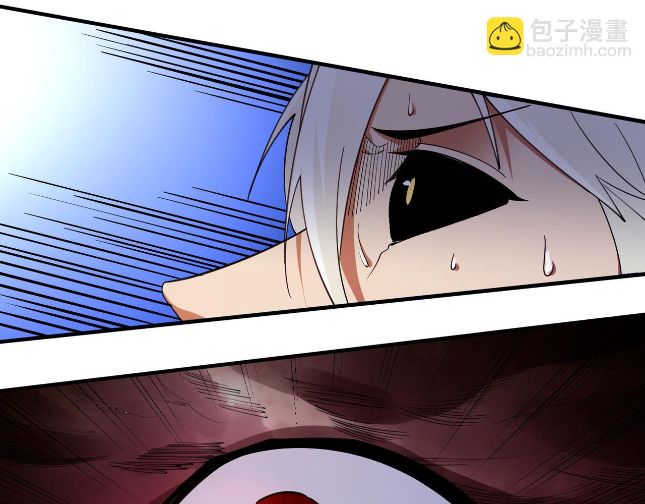 全民轉職：無職的我終結了神明！ - 第129話 異變與憤怒(2/3) - 2