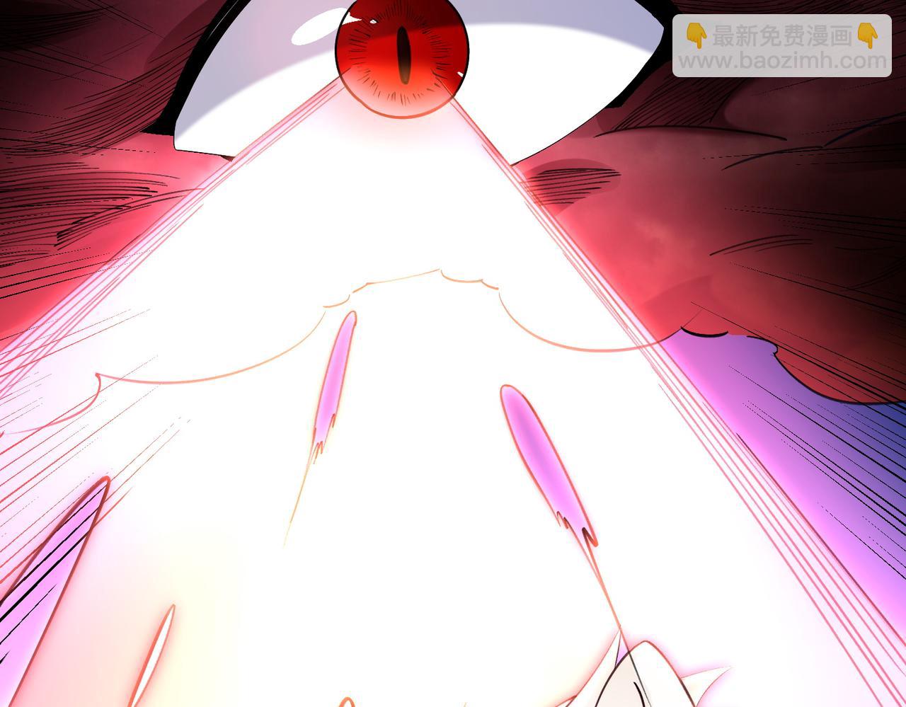 全民轉職：無職的我終結了神明！ - 第129話 異變與憤怒(2/3) - 3