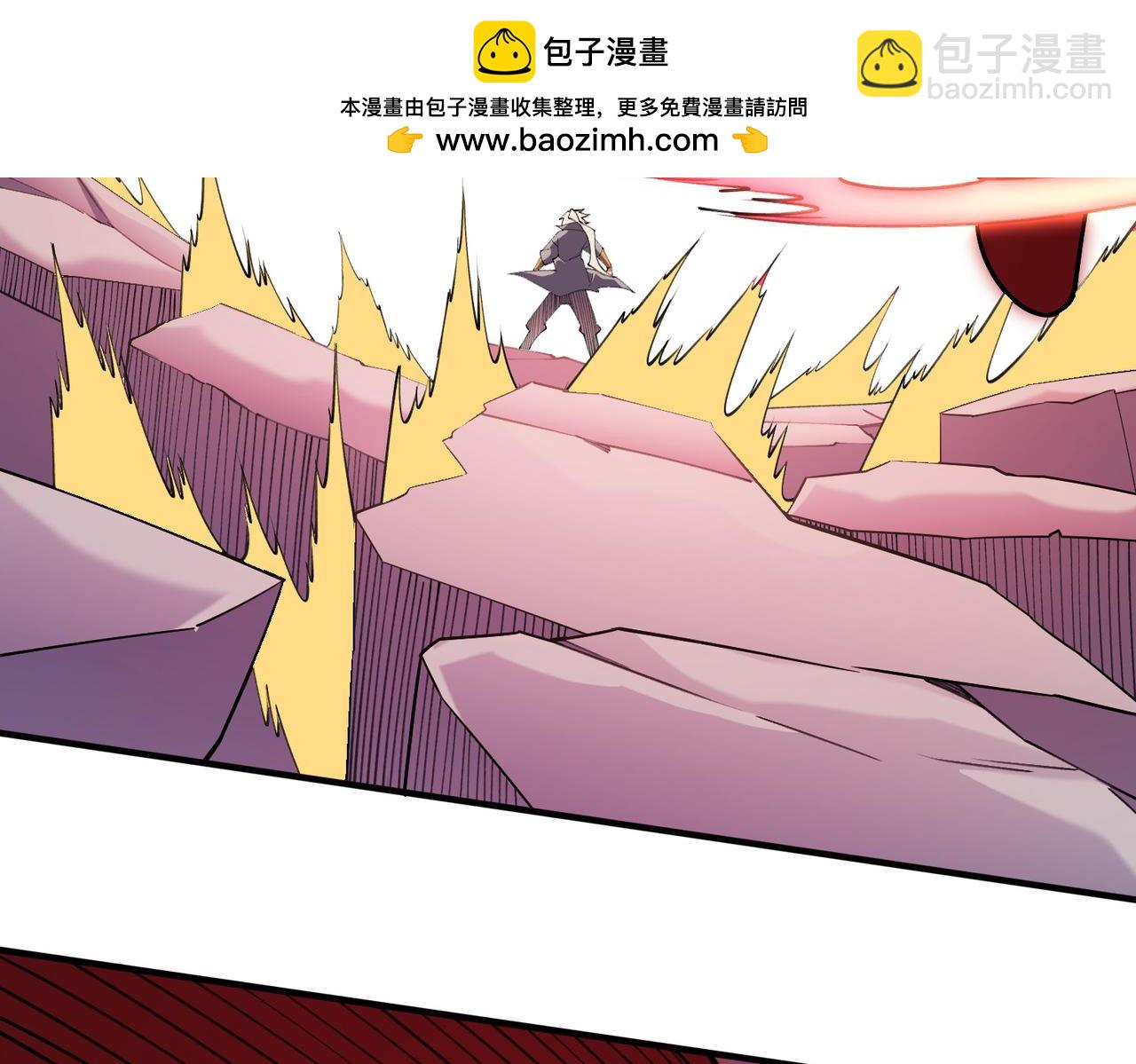 全民轉職：無職的我終結了神明！ - 第129話 異變與憤怒(2/3) - 3