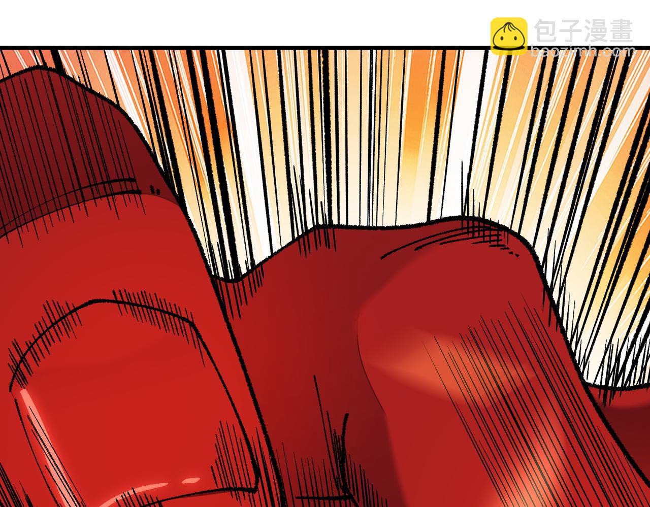 全民轉職：無職的我終結了神明！ - 第129話 異變與憤怒(2/3) - 7