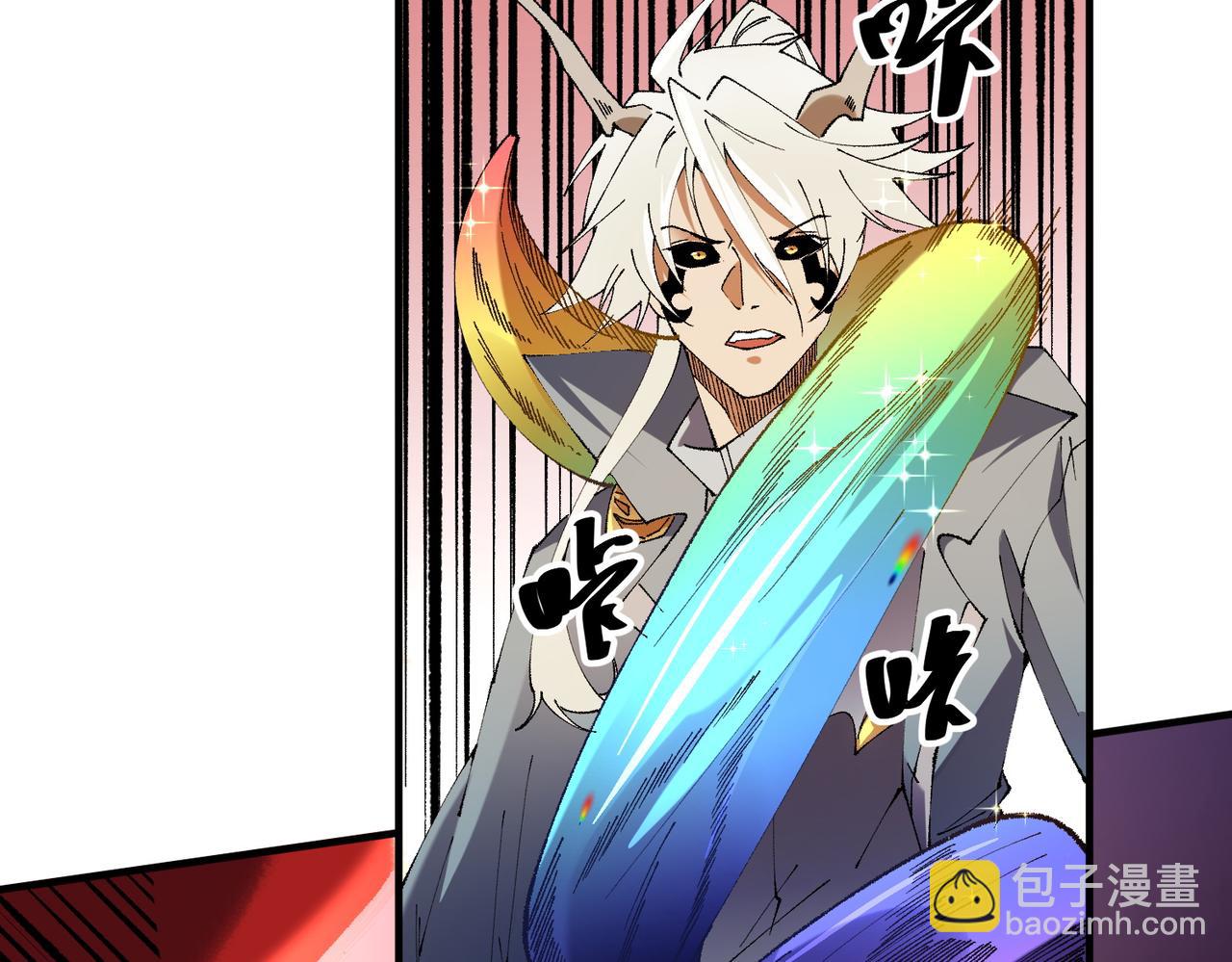 全民轉職：無職的我終結了神明！ - 第129話 異變與憤怒(2/3) - 3