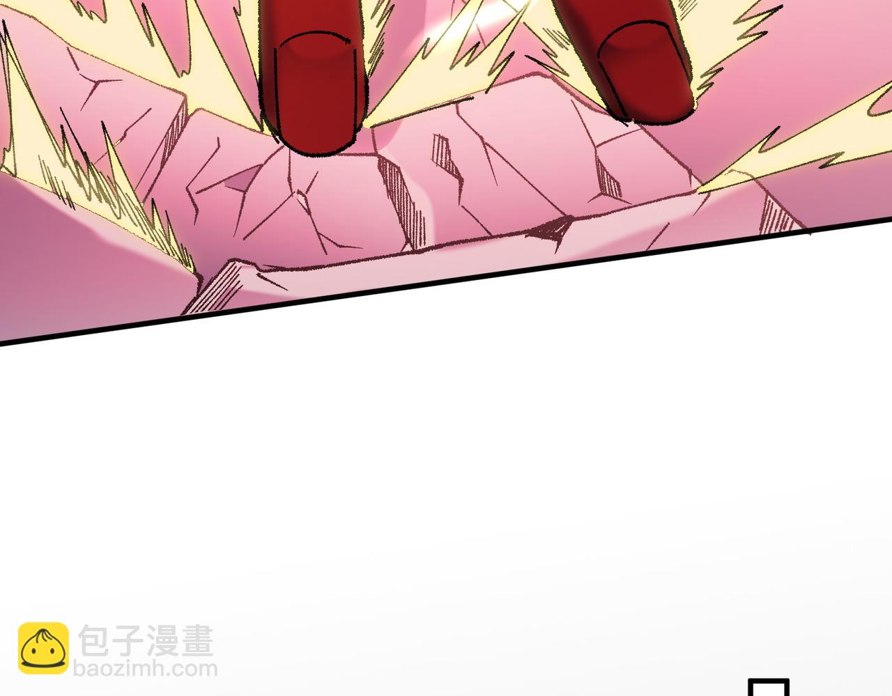 全民轉職：無職的我終結了神明！ - 第129話 異變與憤怒(2/3) - 7