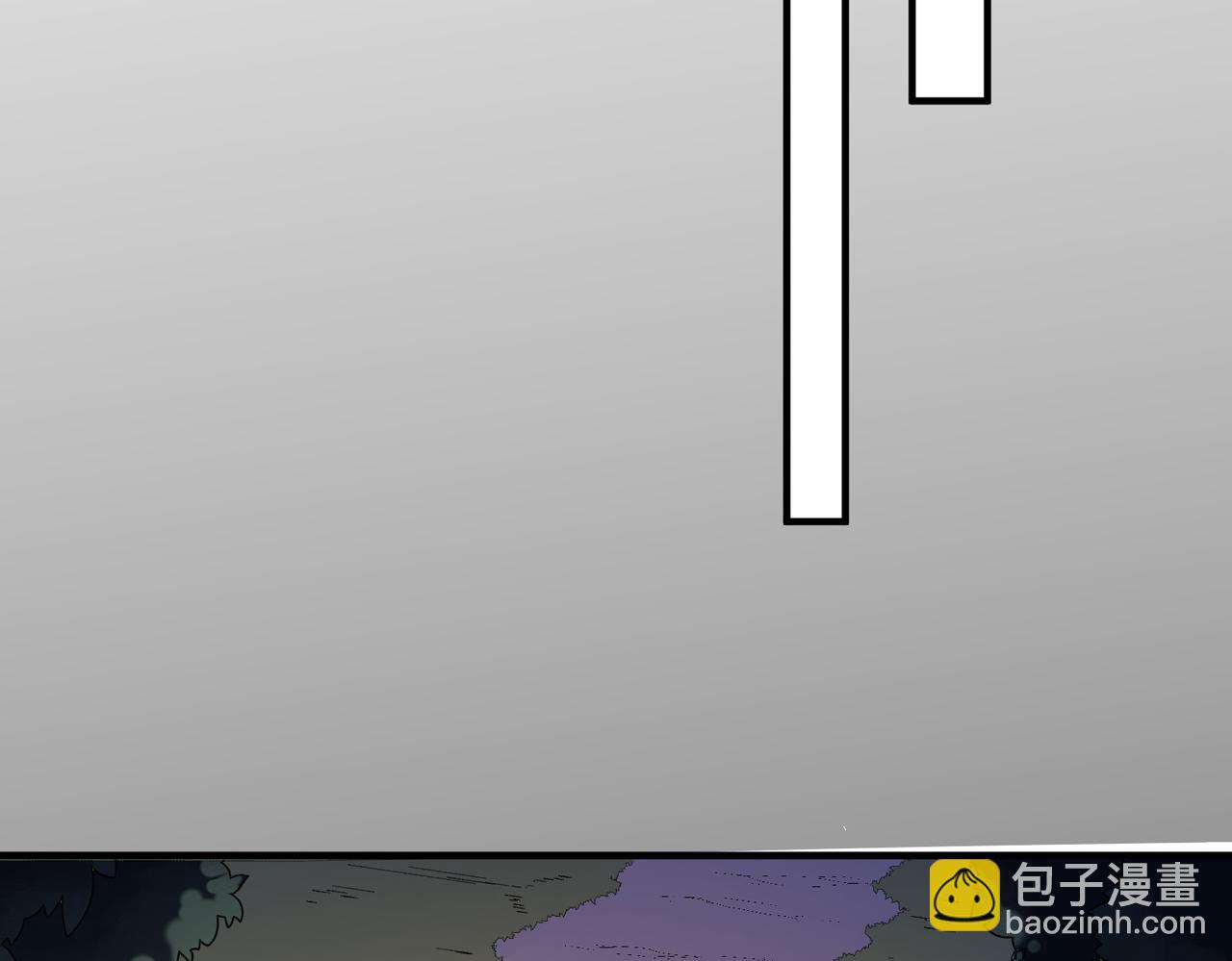 全民轉職：無職的我終結了神明！ - 第129話 異變與憤怒(2/3) - 1