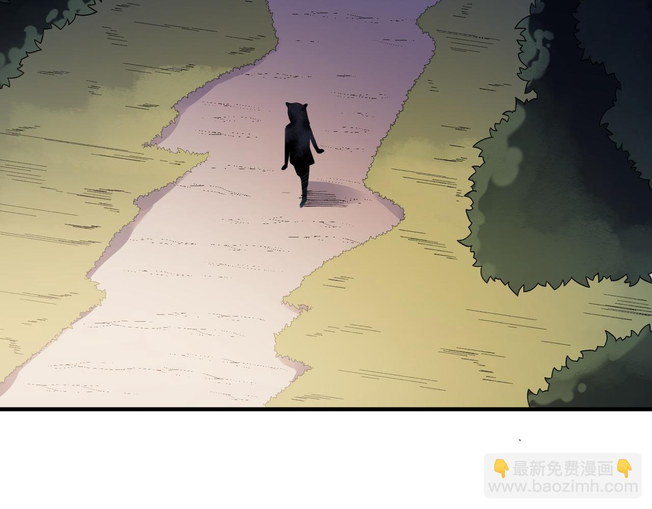 全民轉職：無職的我終結了神明！ - 第129話 異變與憤怒(2/3) - 2