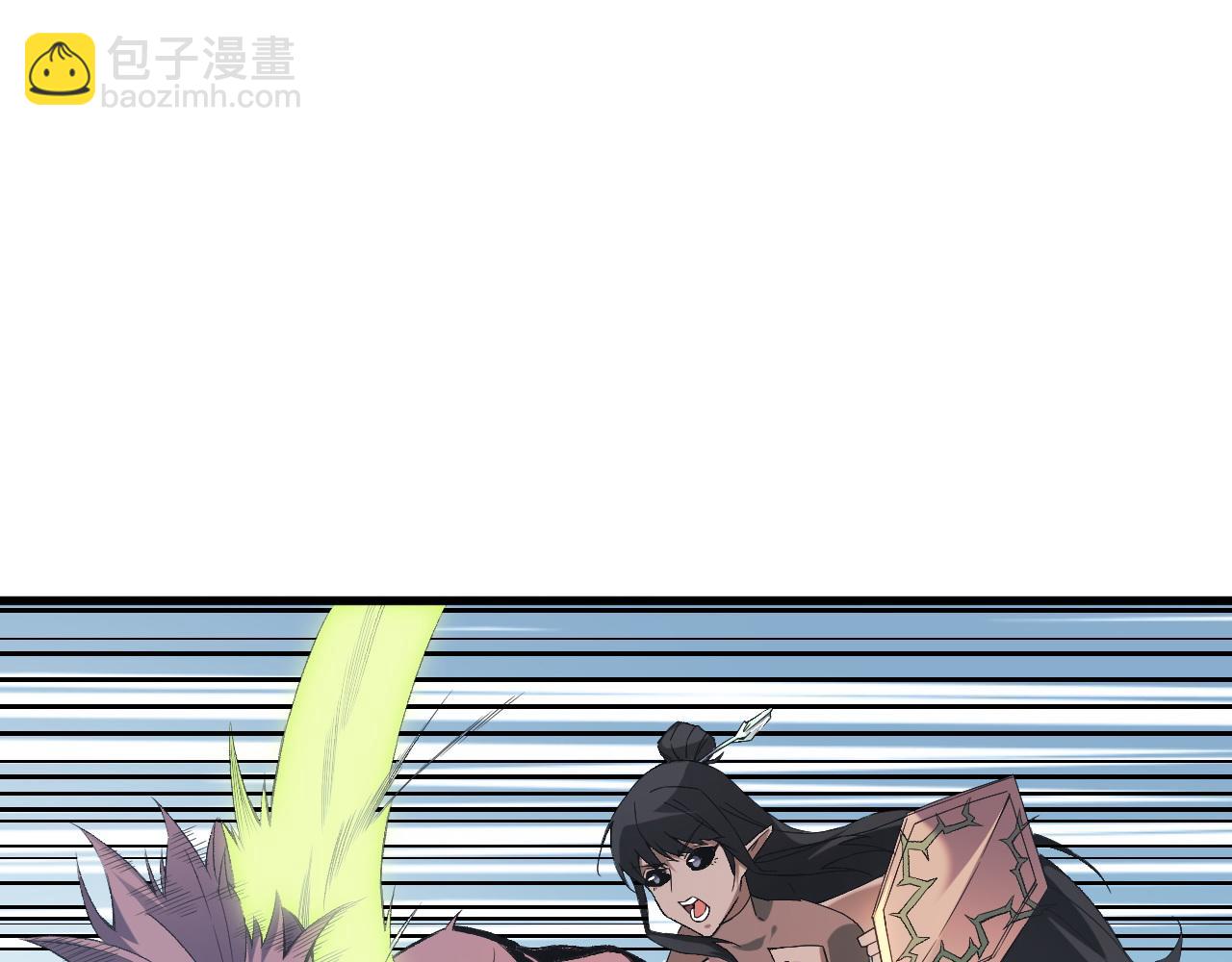 全民轉職：無職的我終結了神明！ - 第131話 錢？我有的是！(1/3) - 2