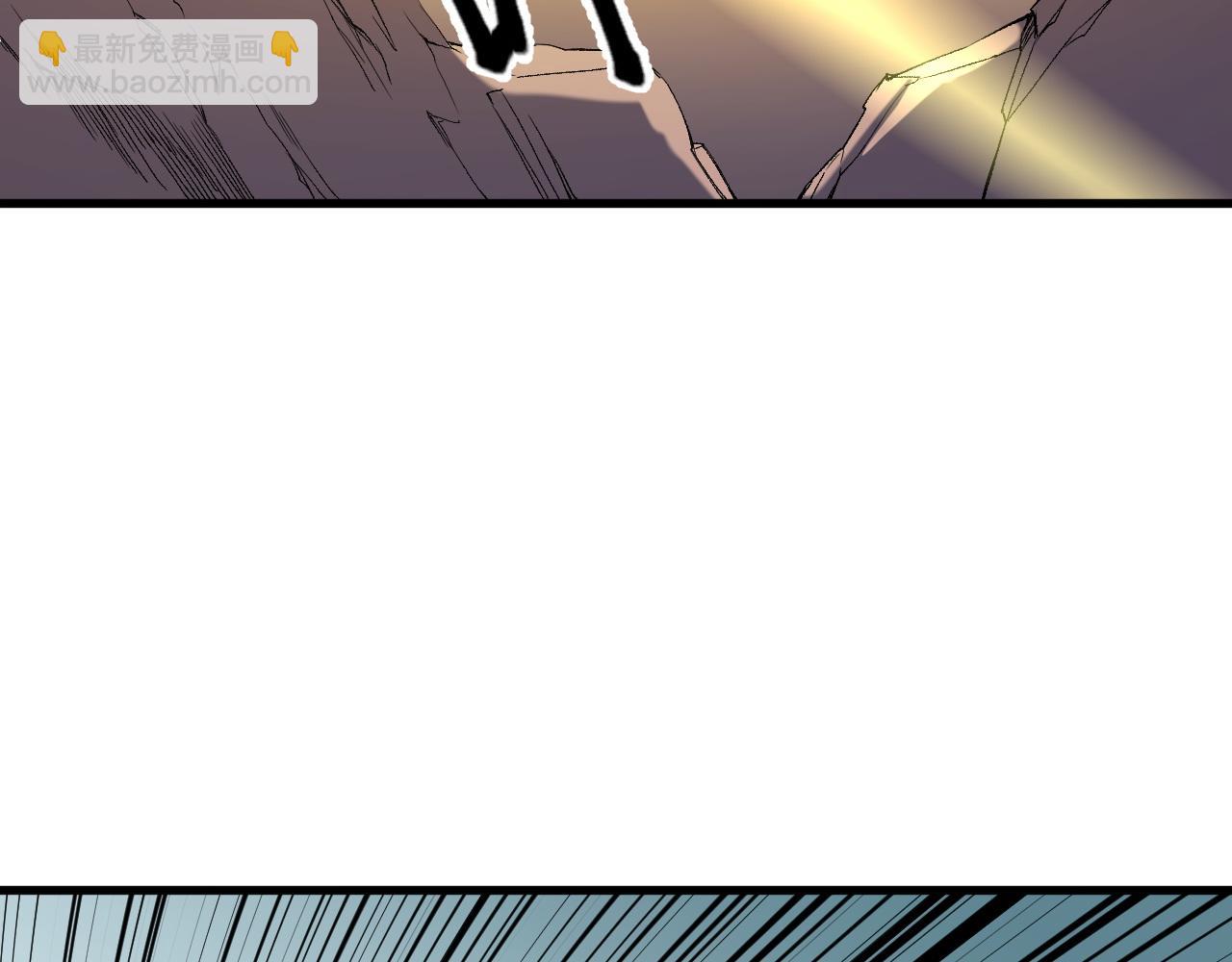 全民轉職：無職的我終結了神明！ - 第131話 錢？我有的是！(1/3) - 1