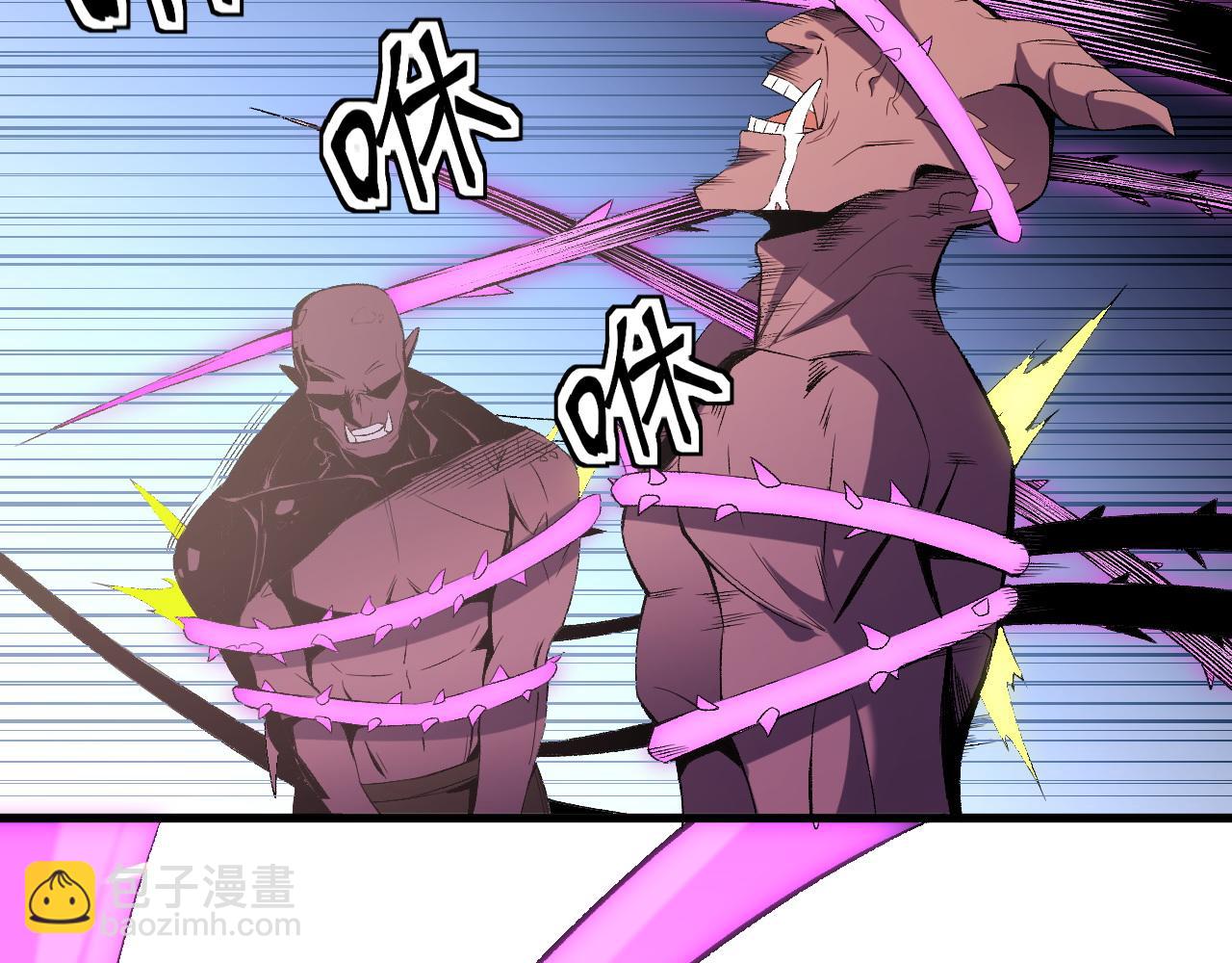 全民轉職：無職的我終結了神明！ - 第131話 錢？我有的是！(1/3) - 8